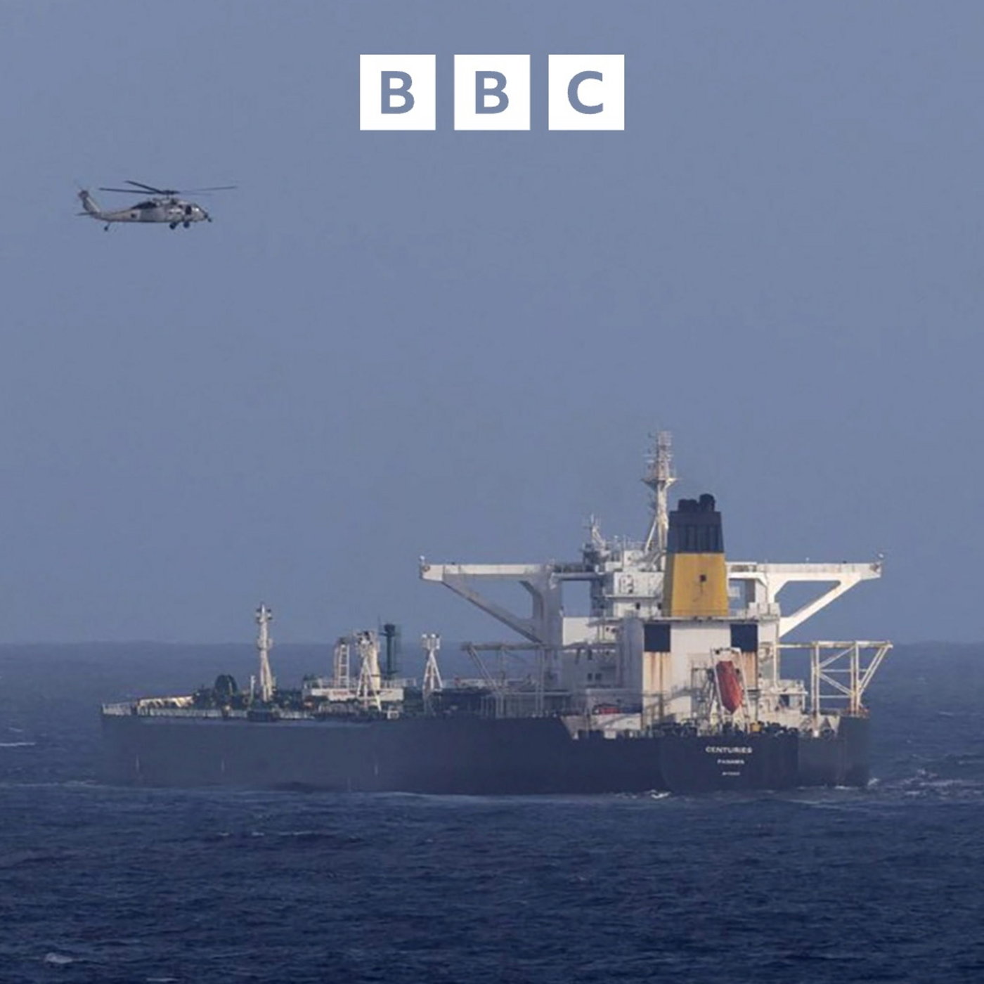 US seizes second oil tanker off Venezuela's coast