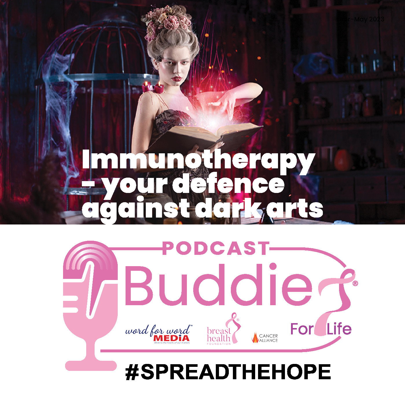 Immunotherapy - your defence against dark arts episode artwork