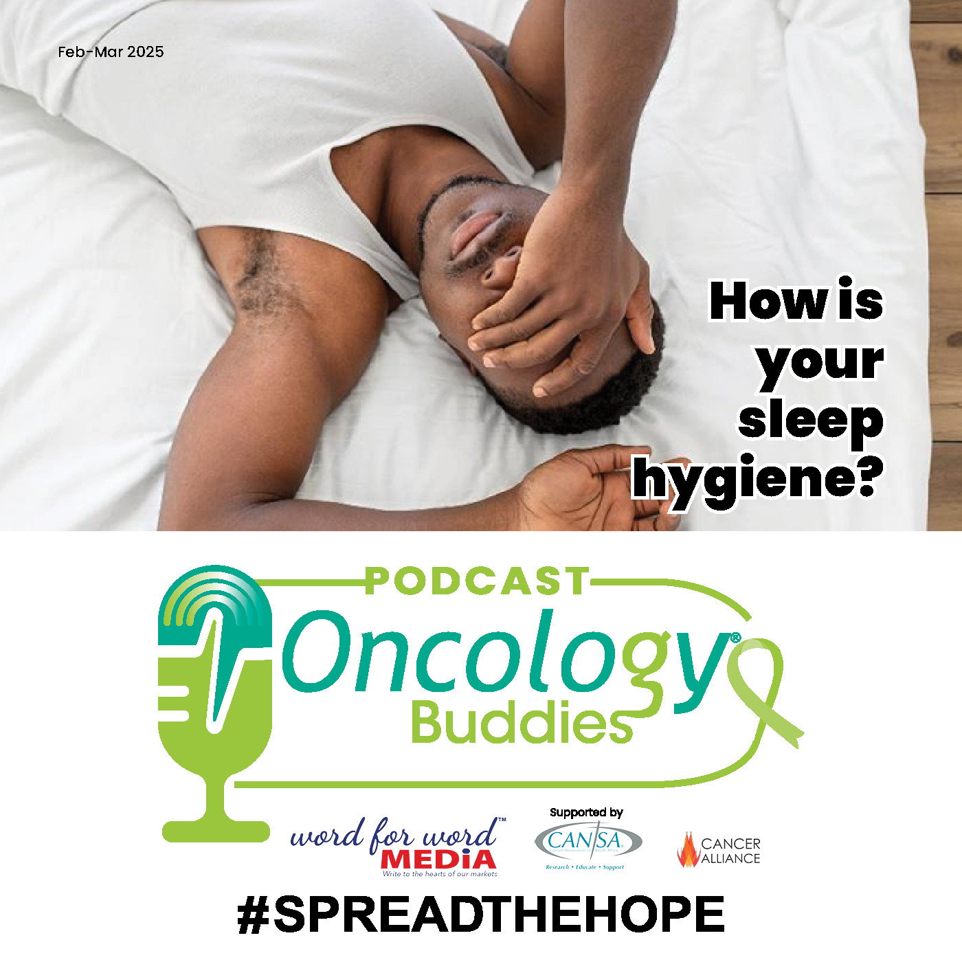 How is your sleep hygiene?