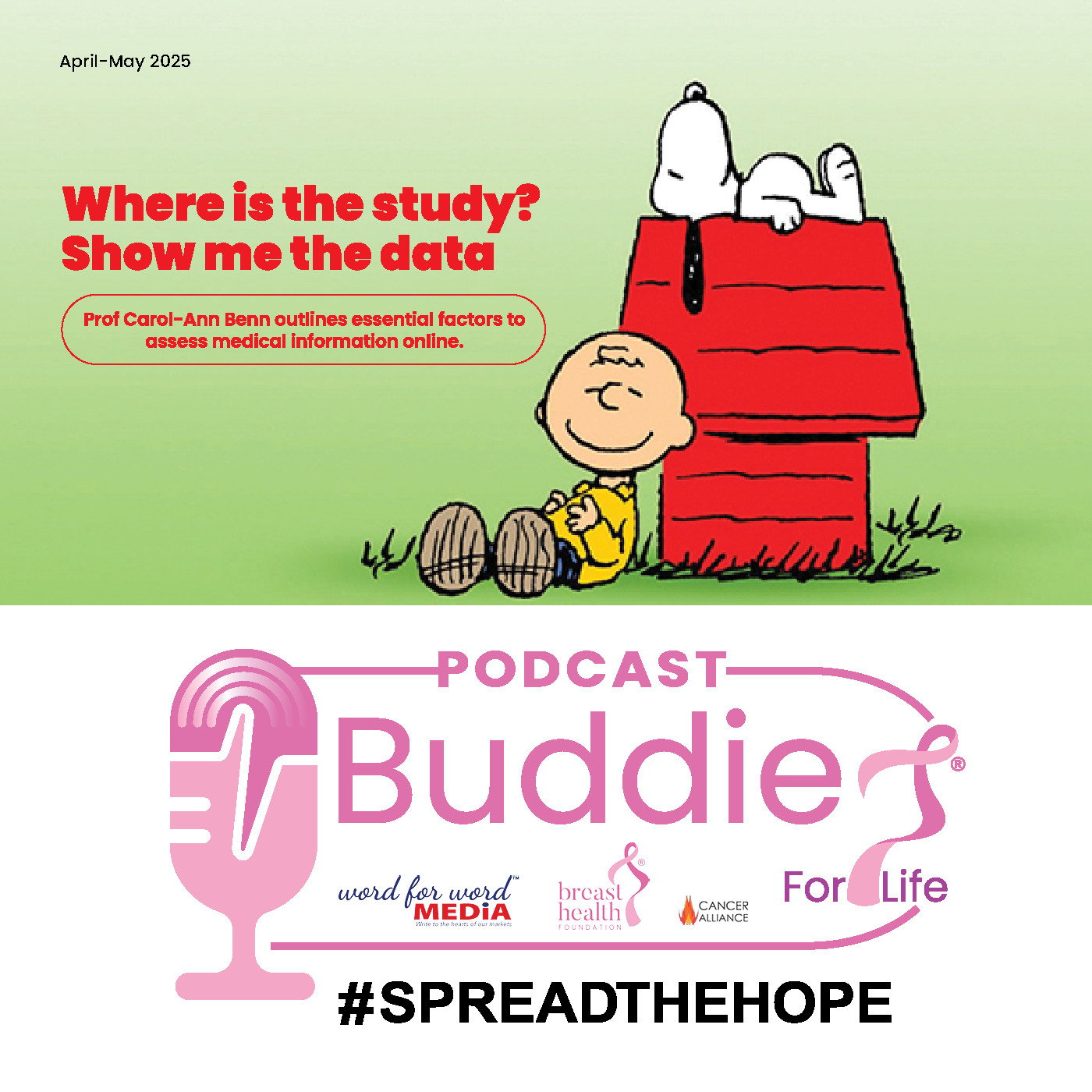 Where is the study? Show me the data episode artwork