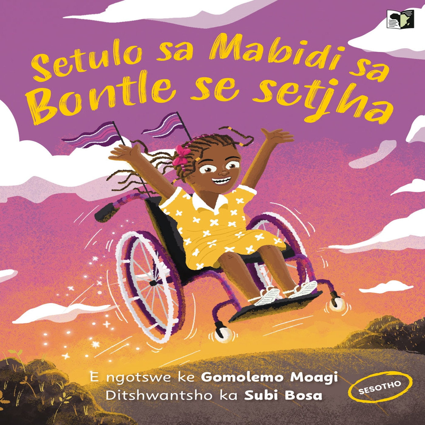 Setulo sa Mabidi sa Bontle se setjha