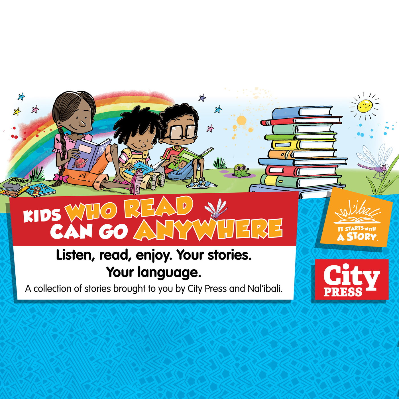 Umvundla kunye neNcanda