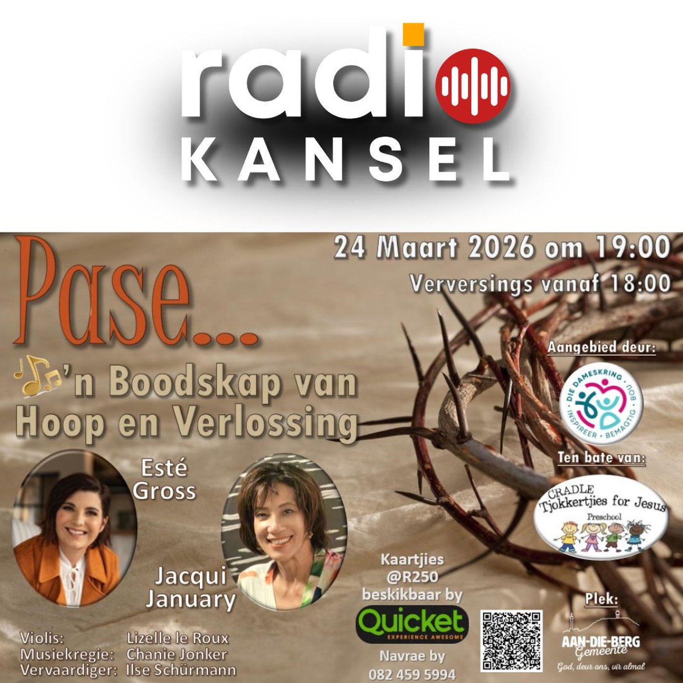 Ilse Schuurmann oor ’n Boodskap van Hoop en Verlossing episode artwork