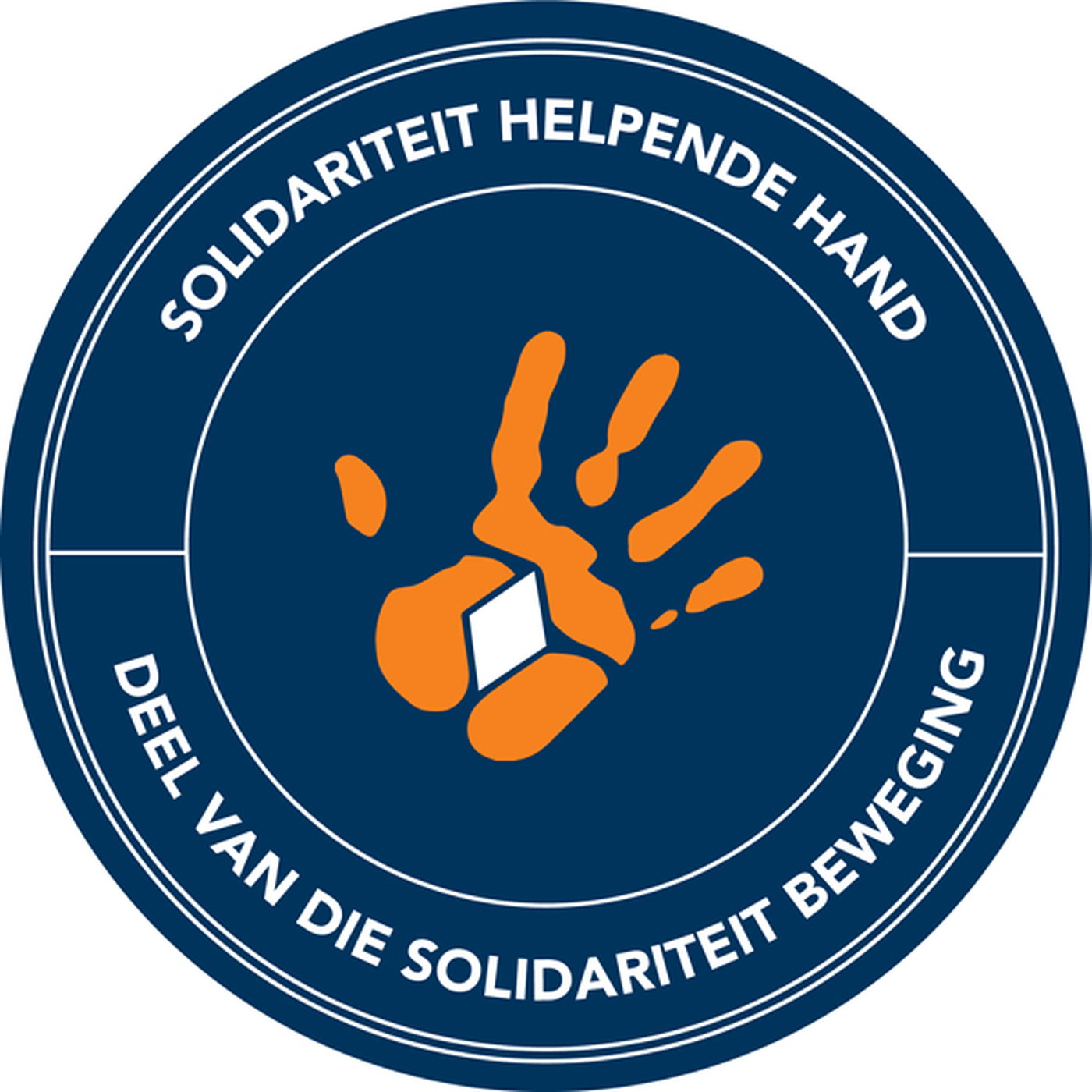 Helpende Hand | Fanus Pienaar gesels met Gerhard Pretorius 03-12-25 episode artwork