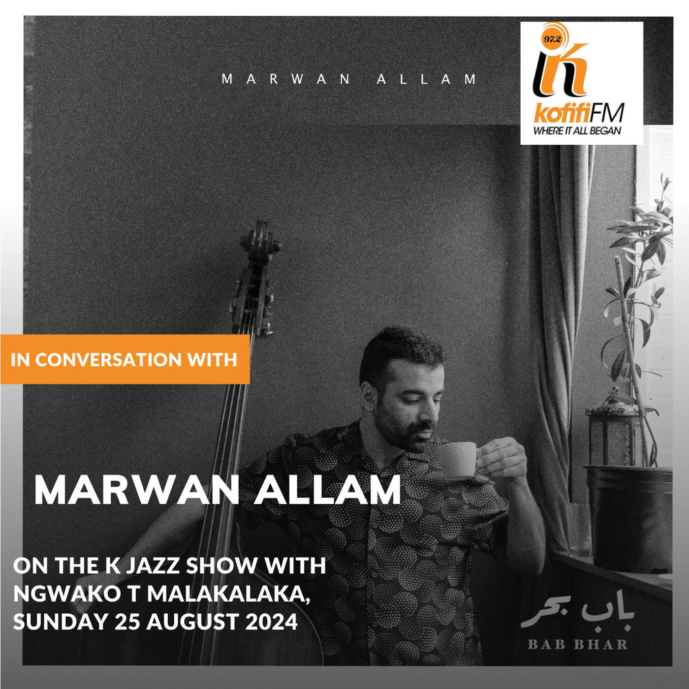 Marwan Allam: Bab Bhar: A tale of Tunis