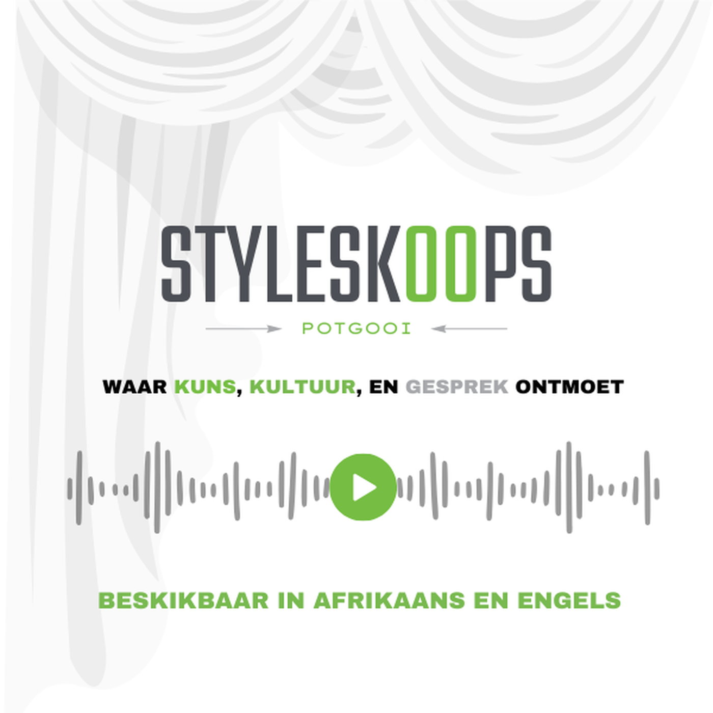 Styleskoops (Afrikaans)
