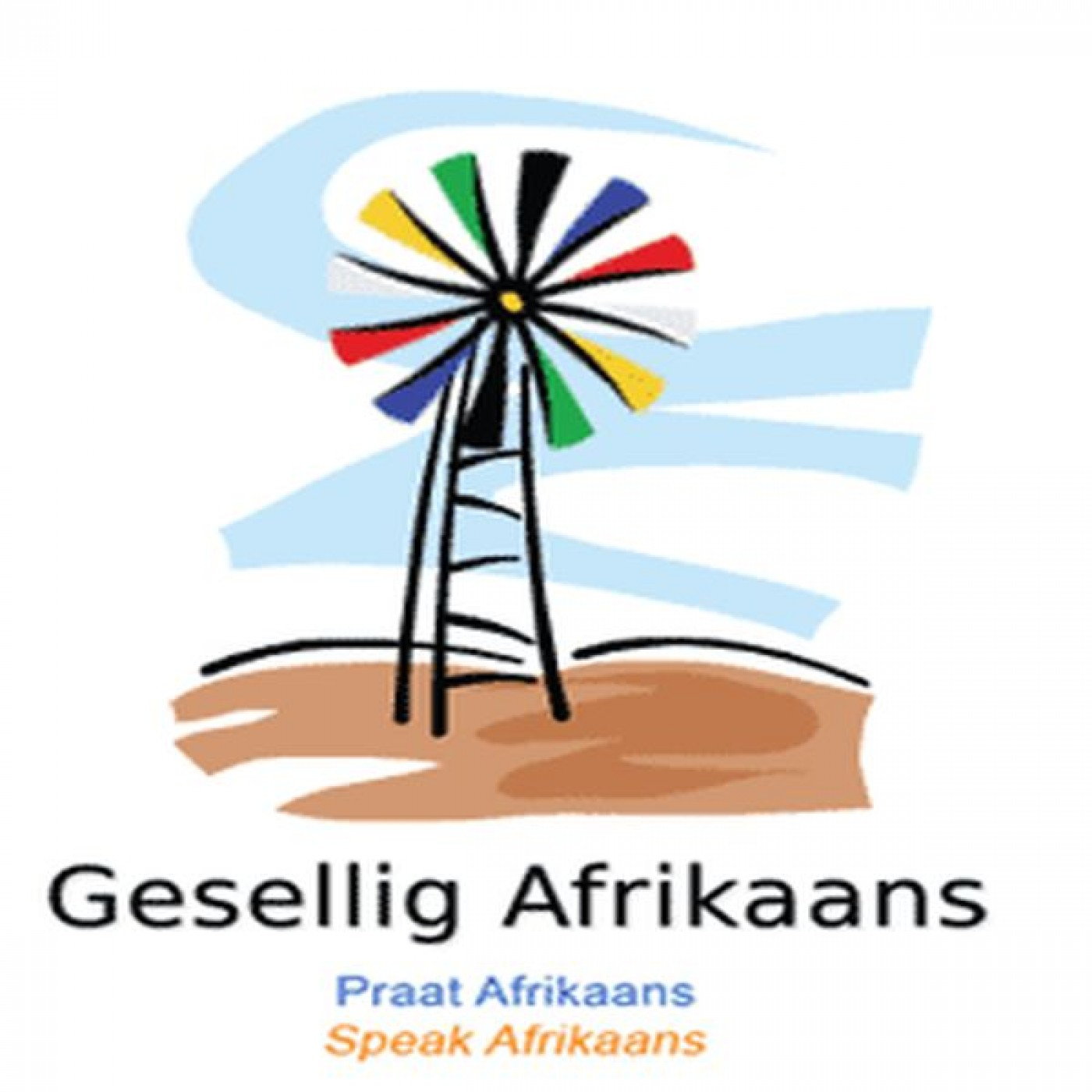 VivA Afrikaans-joernaal