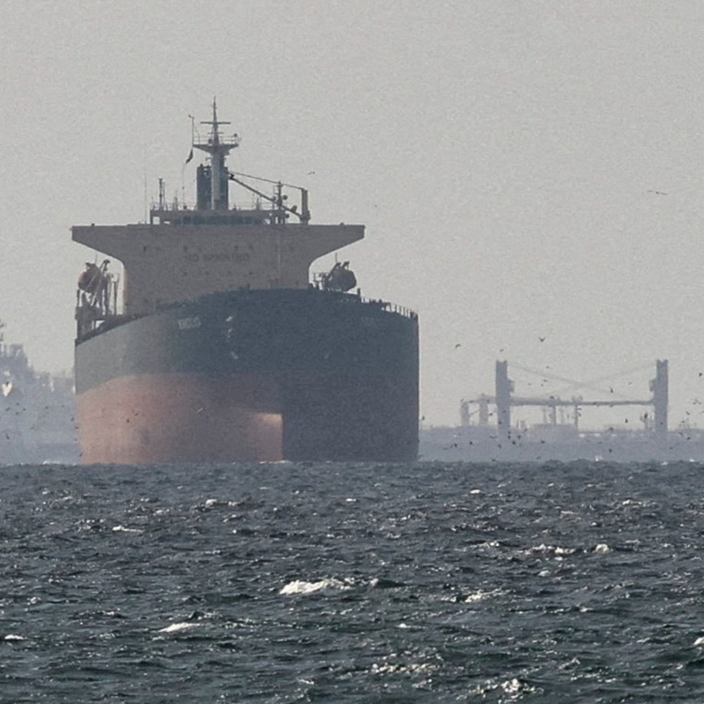 China calls US blockade of Iranian ports 'dangerous' episode artwork