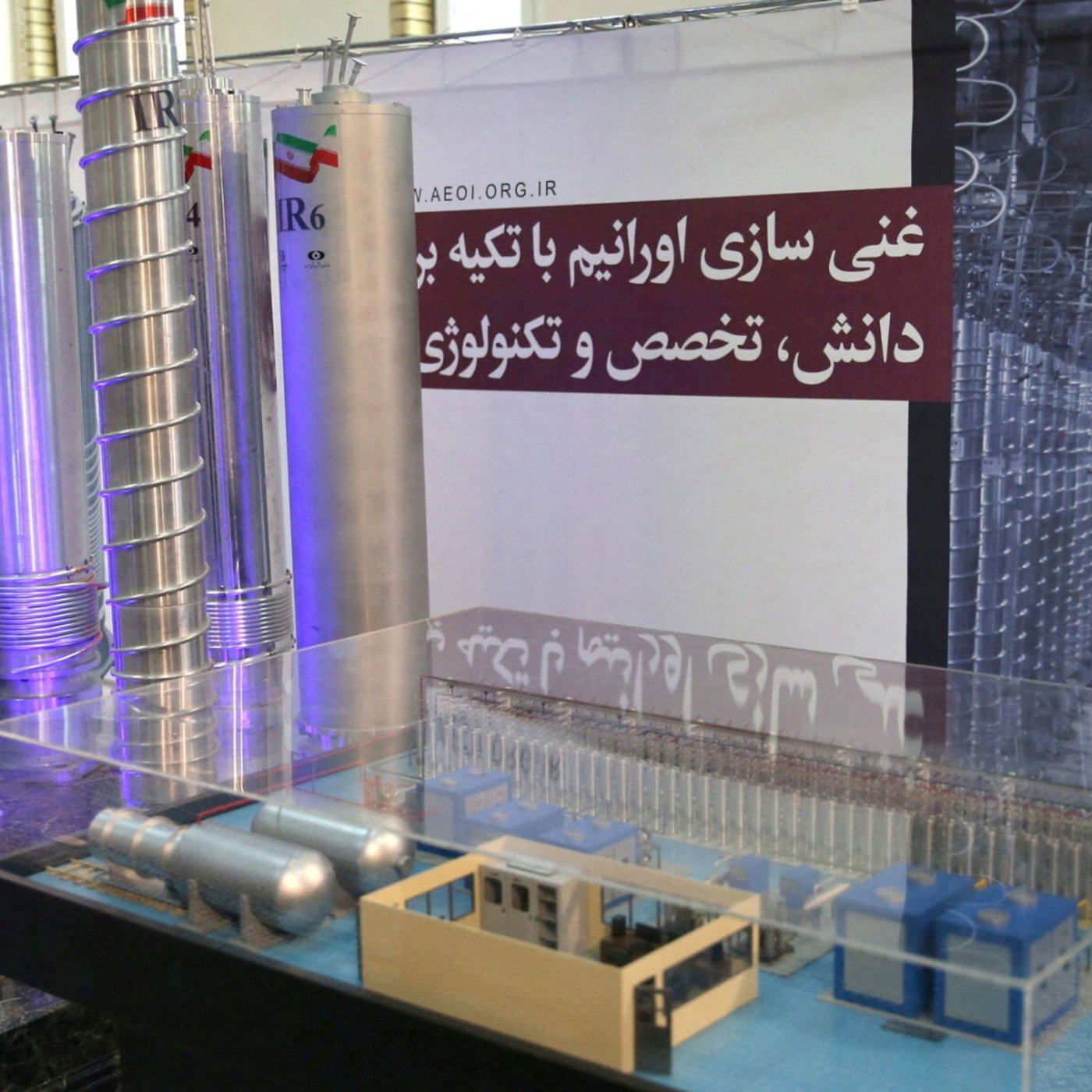 US and Tehran dispute the future of Iran's uranium episode artwork