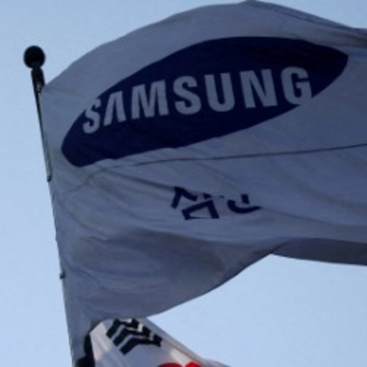 Samsung workers secure $400,000 bonus deal on AI profits episode artwork