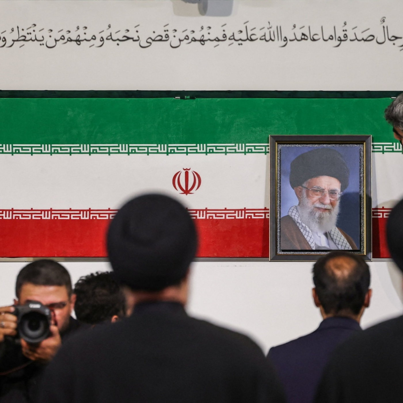 Iran prepares 'funeral of century' for late Supreme leader episode artwork