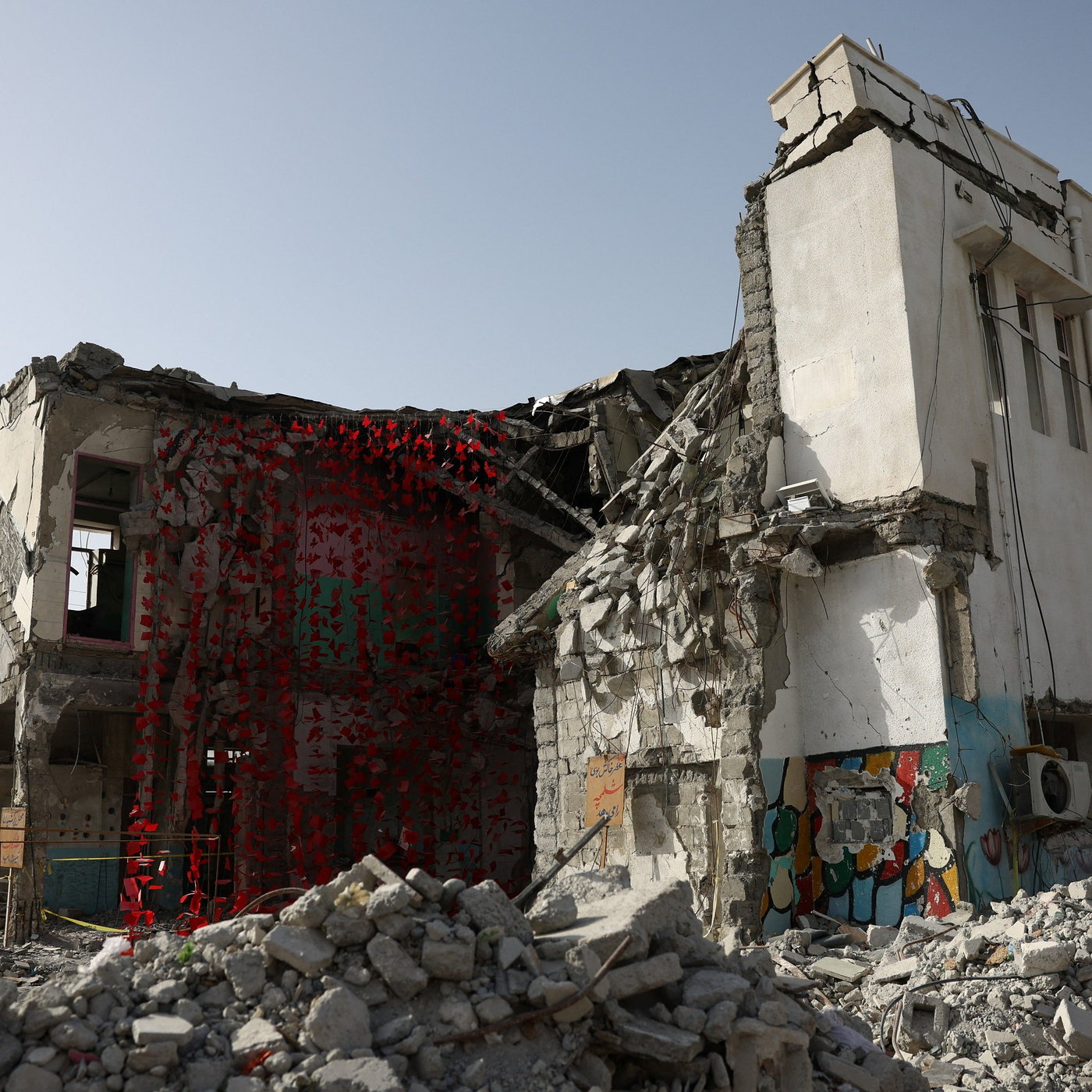 The Global Story: Iran school strike: Will the truth come out? episode artwork