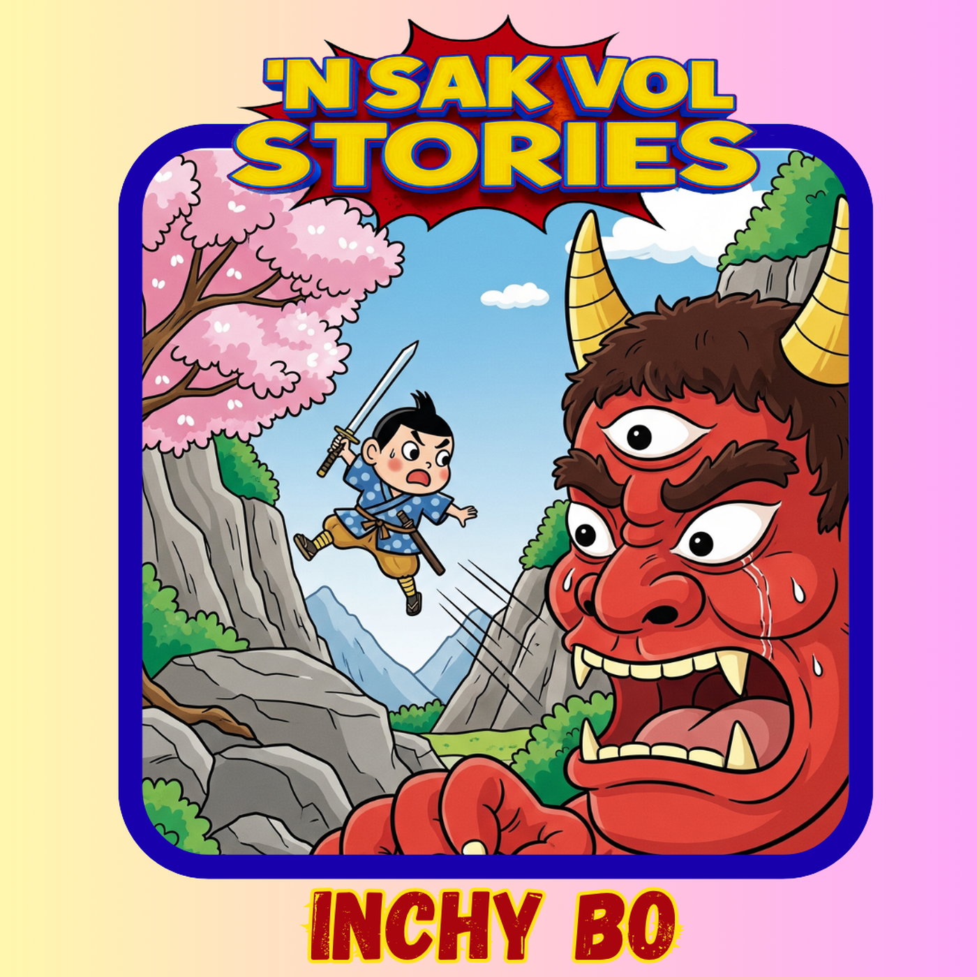 S01E17 Inchy Bo