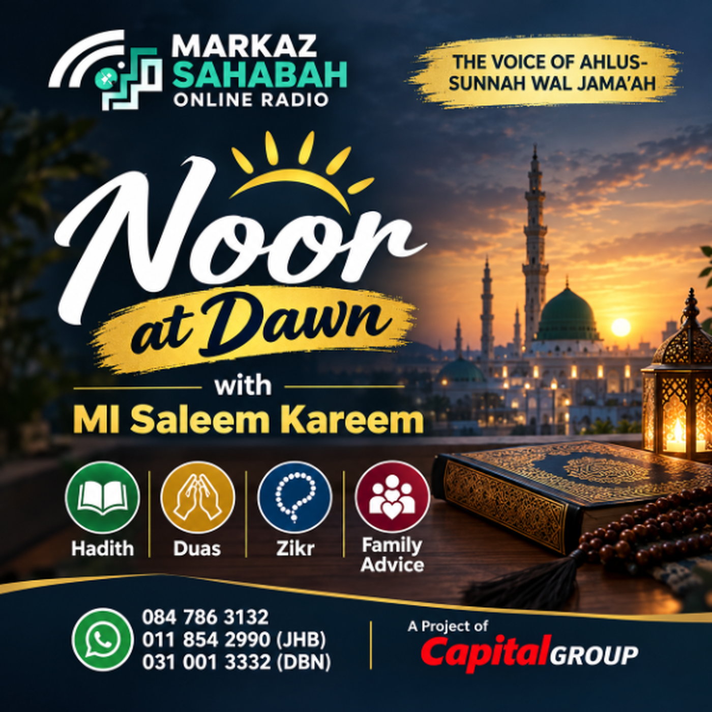 Noor at Dawn with Ml Saleem Kareem
