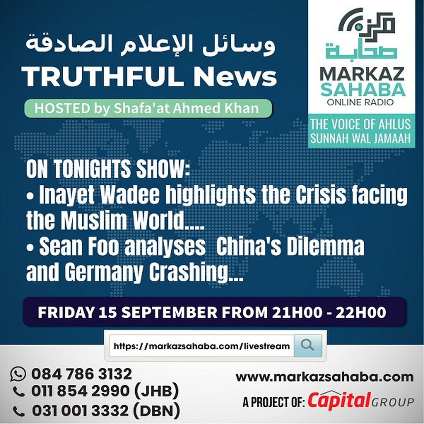 15 September 2023 - Chinas Dilema & Germany Crashing episode artwork