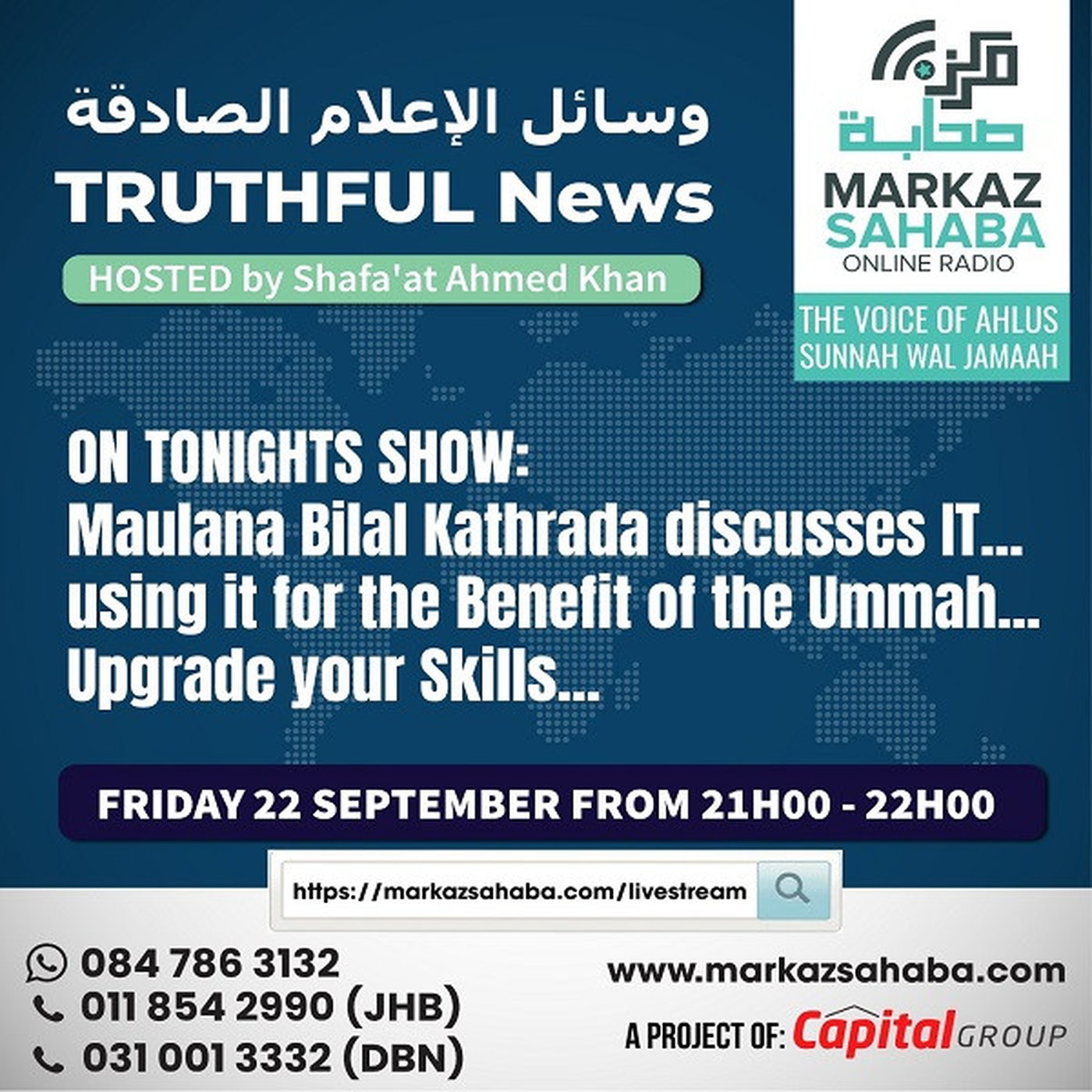 22 September 2023 - Thruthful Media episode artwork