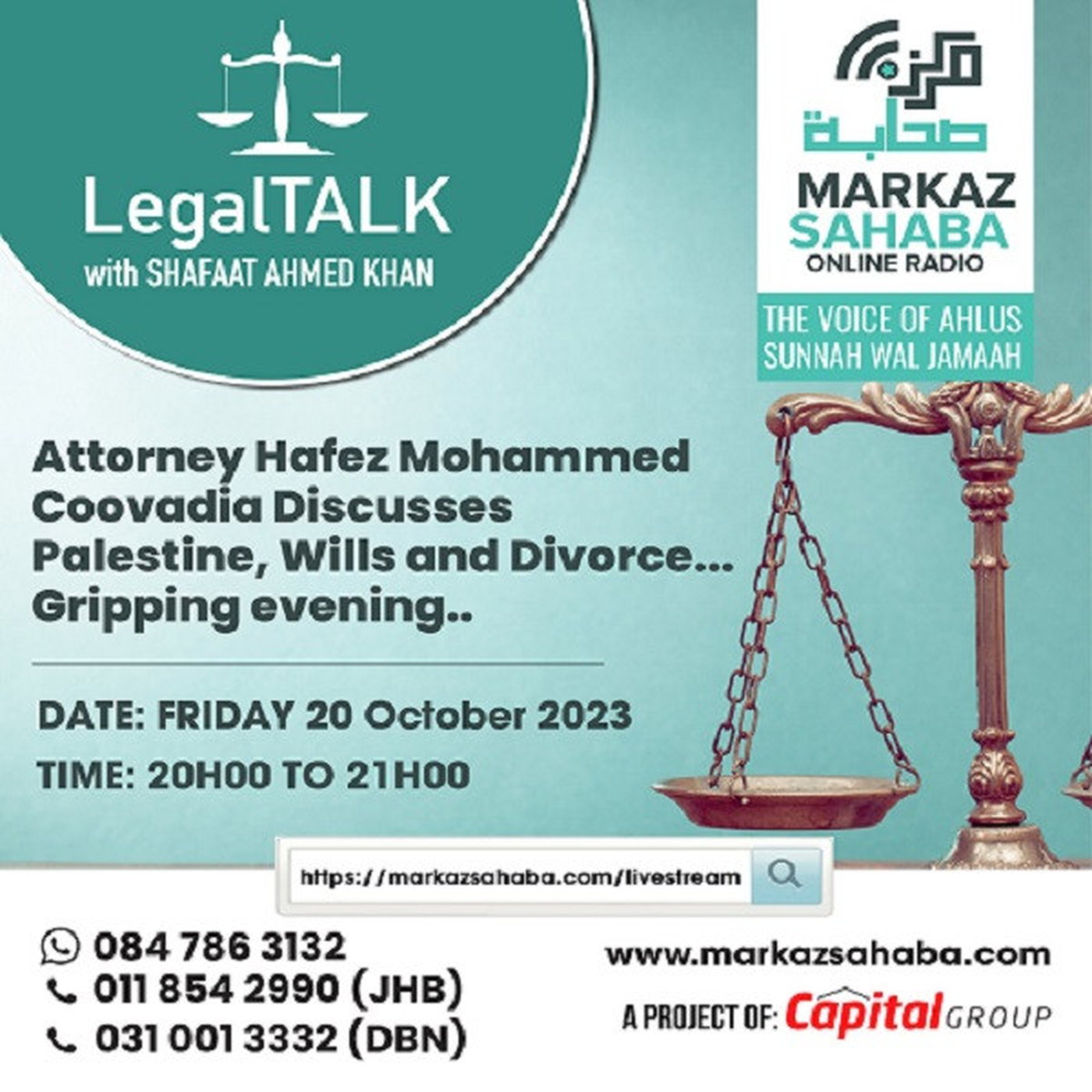 20 October 2023 - Palestine, Wills And Divorce episode artwork