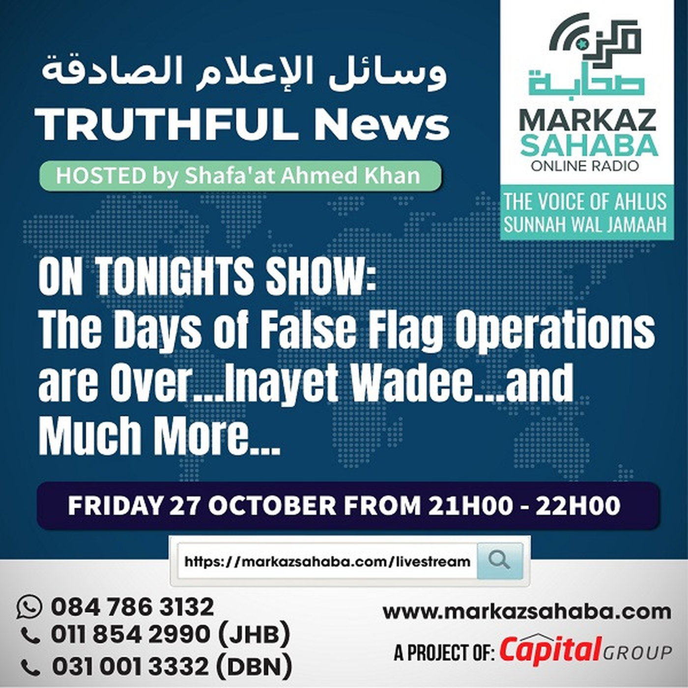 27 October 2023 - The Days Of False Flag Operations Are over episode artwork