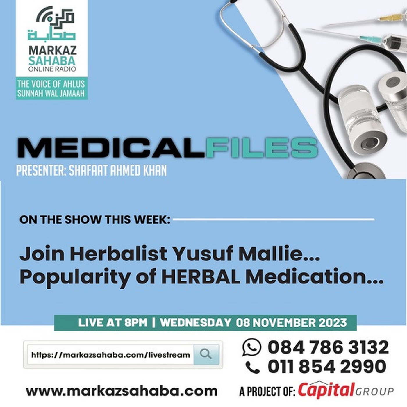 08 November 2023 - Popurality Of Herbal Medication