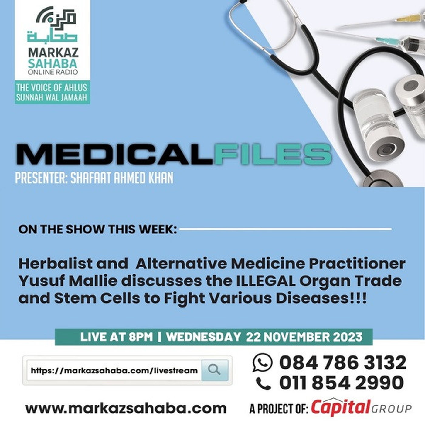 22 November 2023 - Illegal Organ Trade And Stem Cells To Fight Variuos Diseases