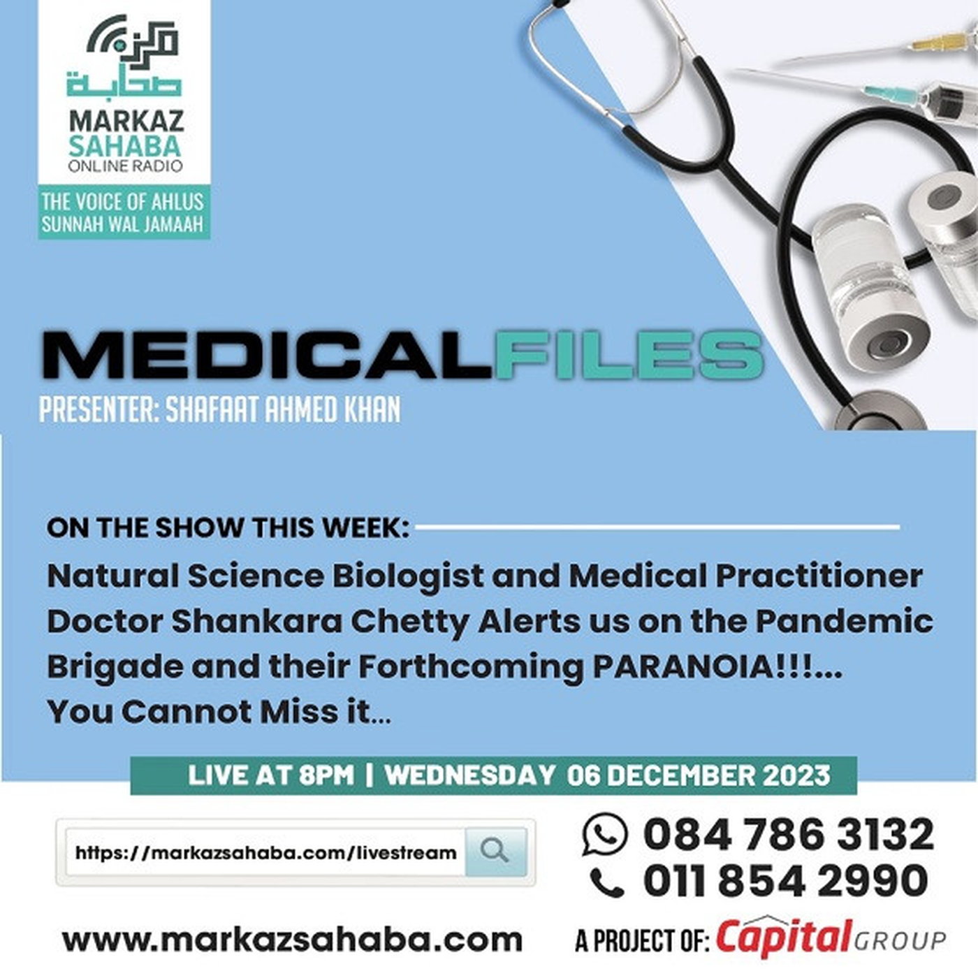 06 December 2023 - Pandemic Brigade And Their Forthcoming Paranoia