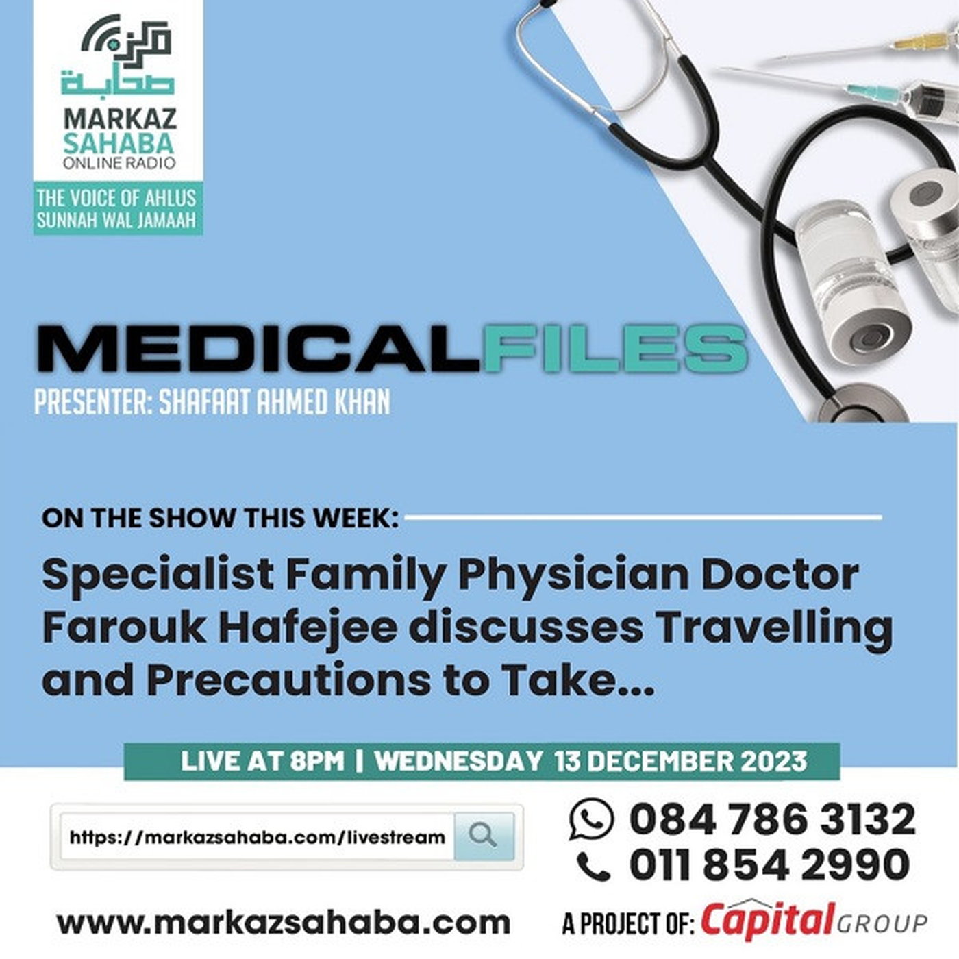 13 December 2023 - Traveling And Precautions To Take