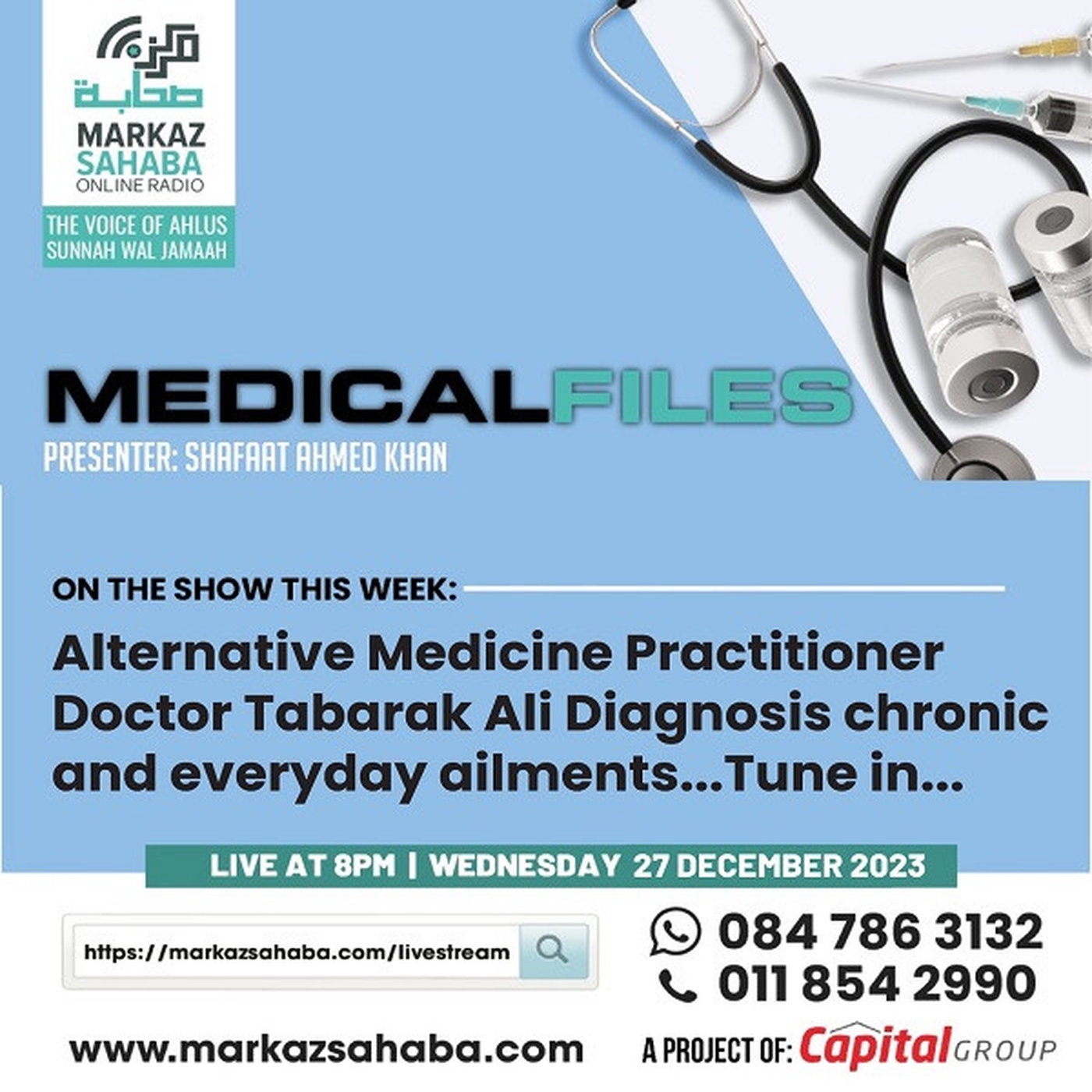 27 December 2023 - Chronic And Everyday Ailments