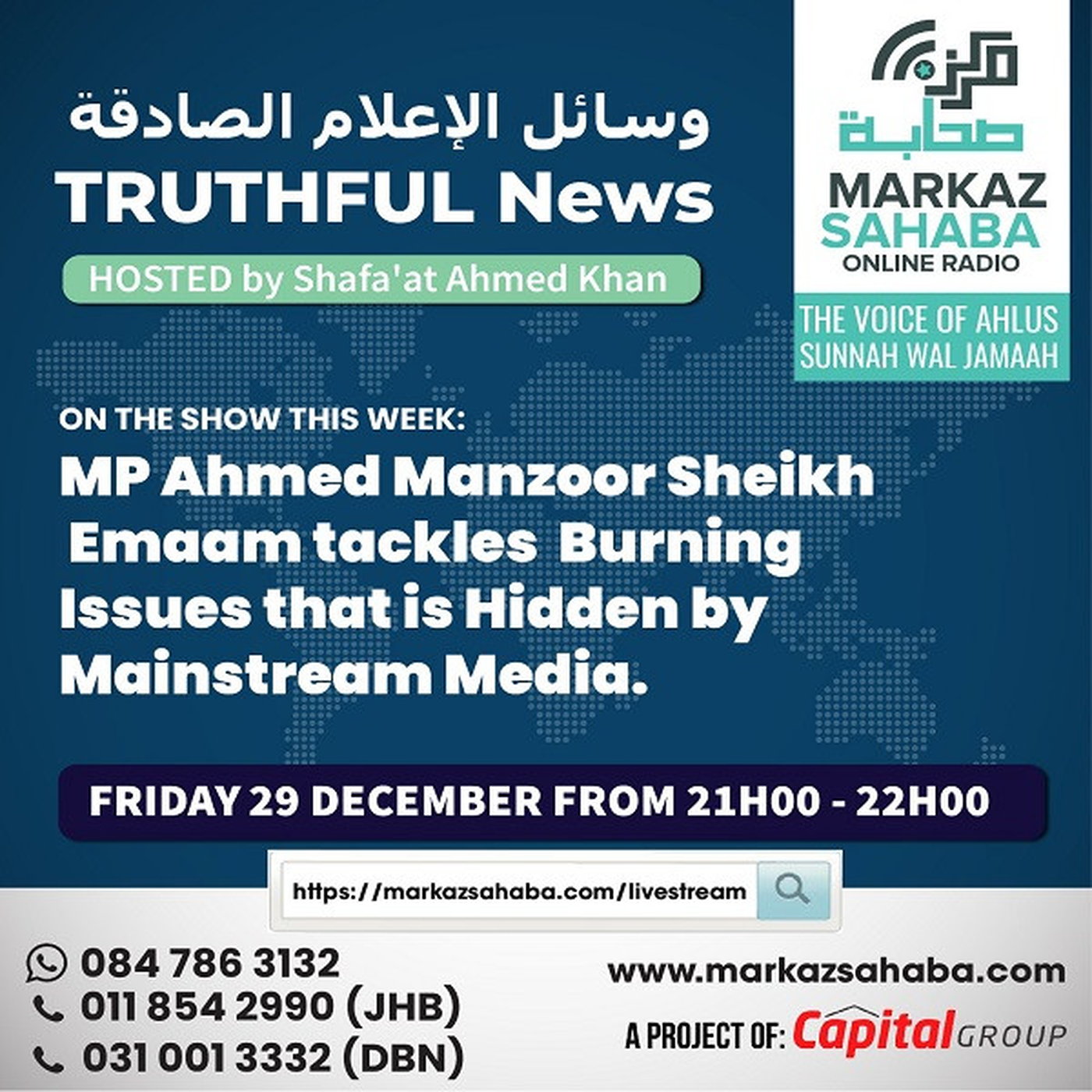 29 December 2023 - Burning Issues That Is Hidden By Maintream Media episode artwork