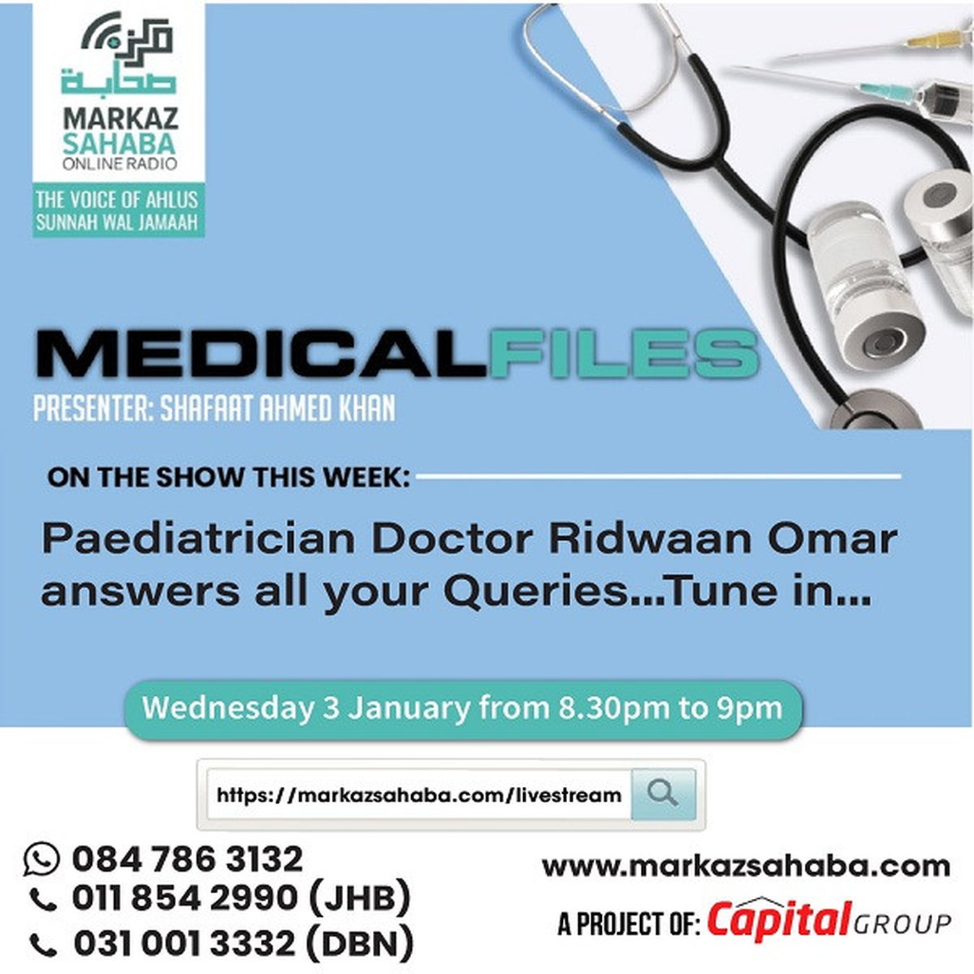 03 January 2023 - Queries