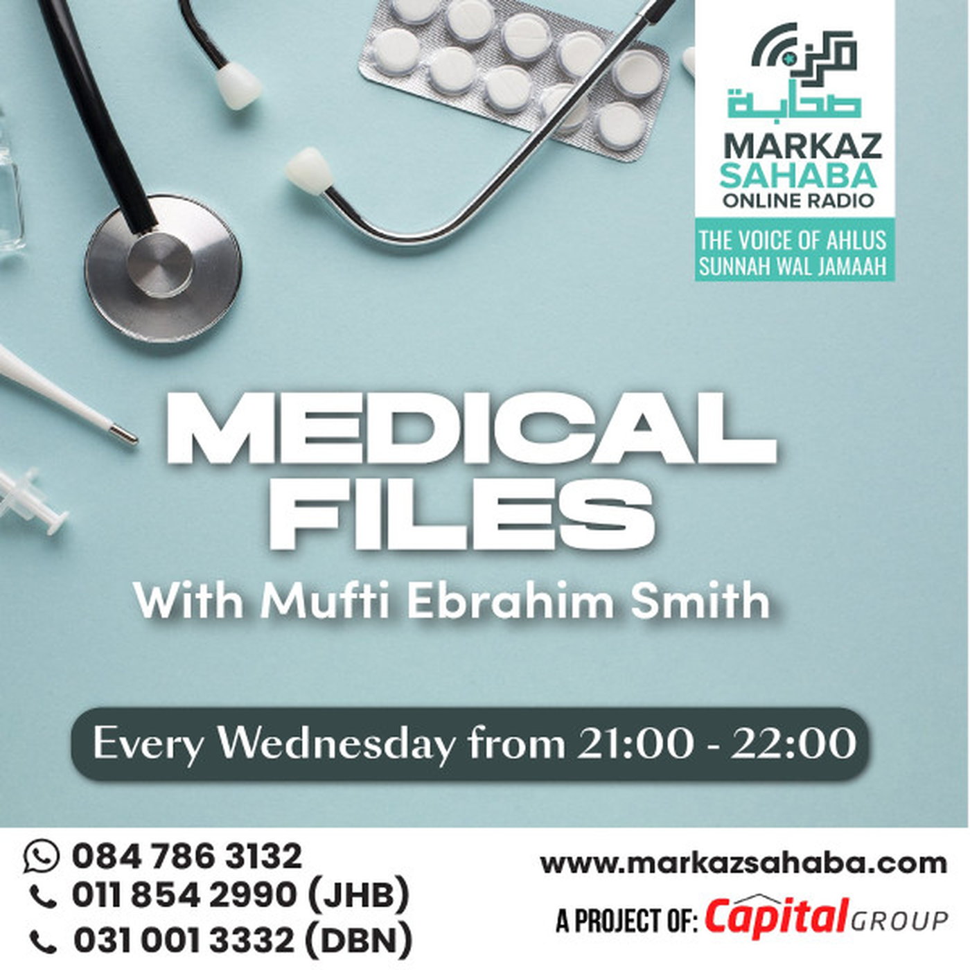 14 February 2024 -A 70% increase in cancer cases, possible causes & alternative therapies.