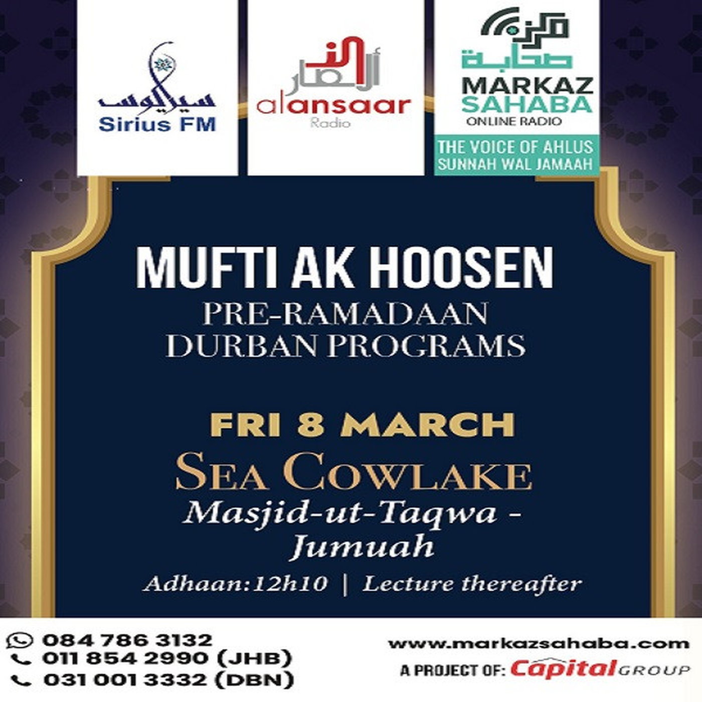 08 March 2024 - Jumuah Lecture with Mufti AK Hoosen episode artwork