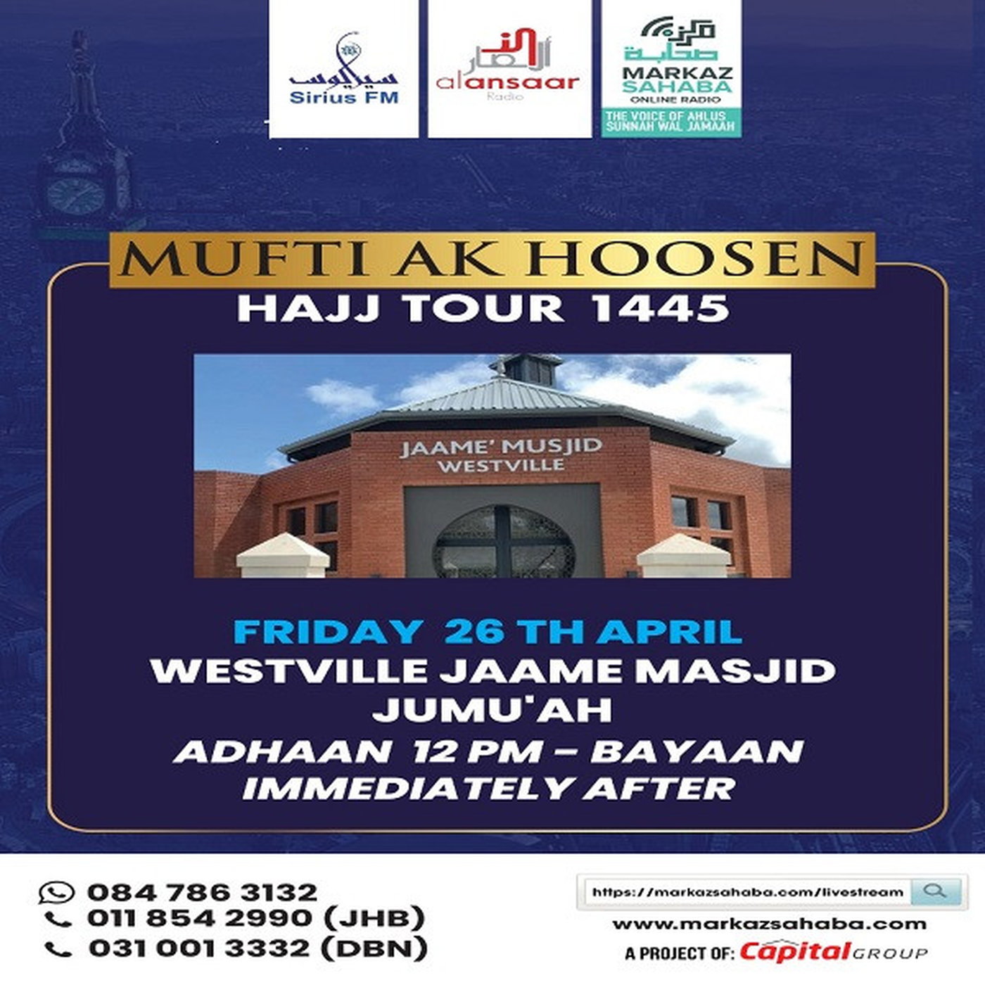 26 April 24 - Jum'uah Lecture by Mufti AK Hoosen episode artwork