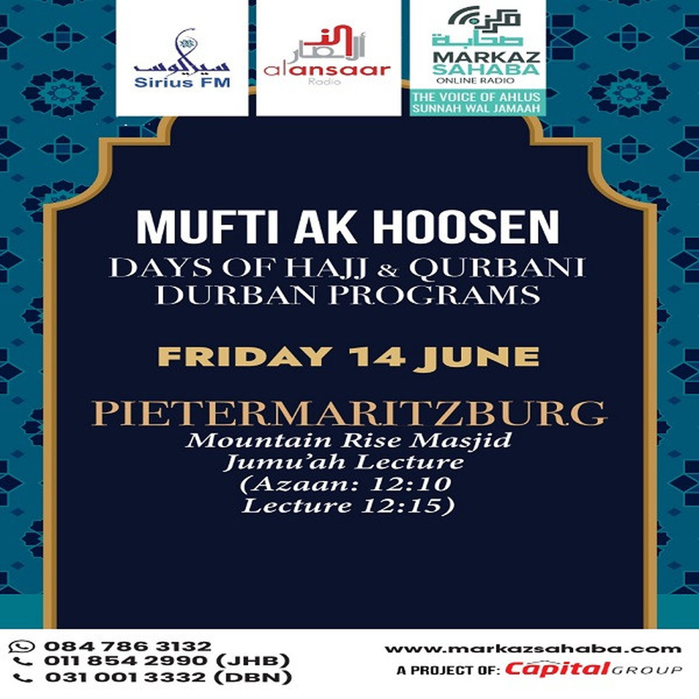 14 June 24 - Jum'uah Hajj Lecture by Mufti AK Hoosen episode artwork