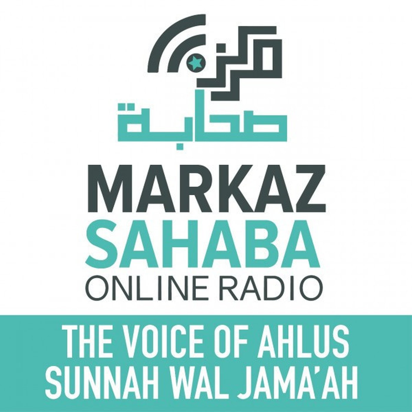 15 June 24 - Days of Hajj & Qurbani - Lecture at Avondalle Musallah