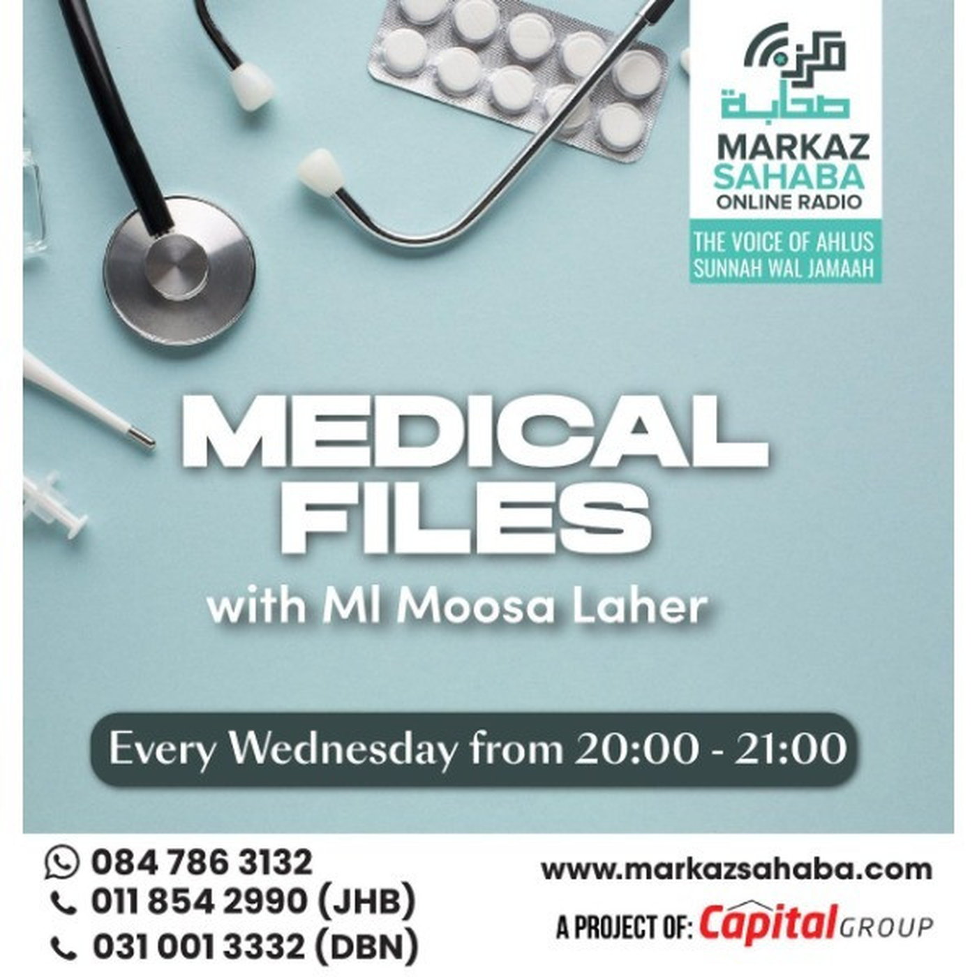 10 July 2024 - Medical Files (Discussing the virus H1N1)