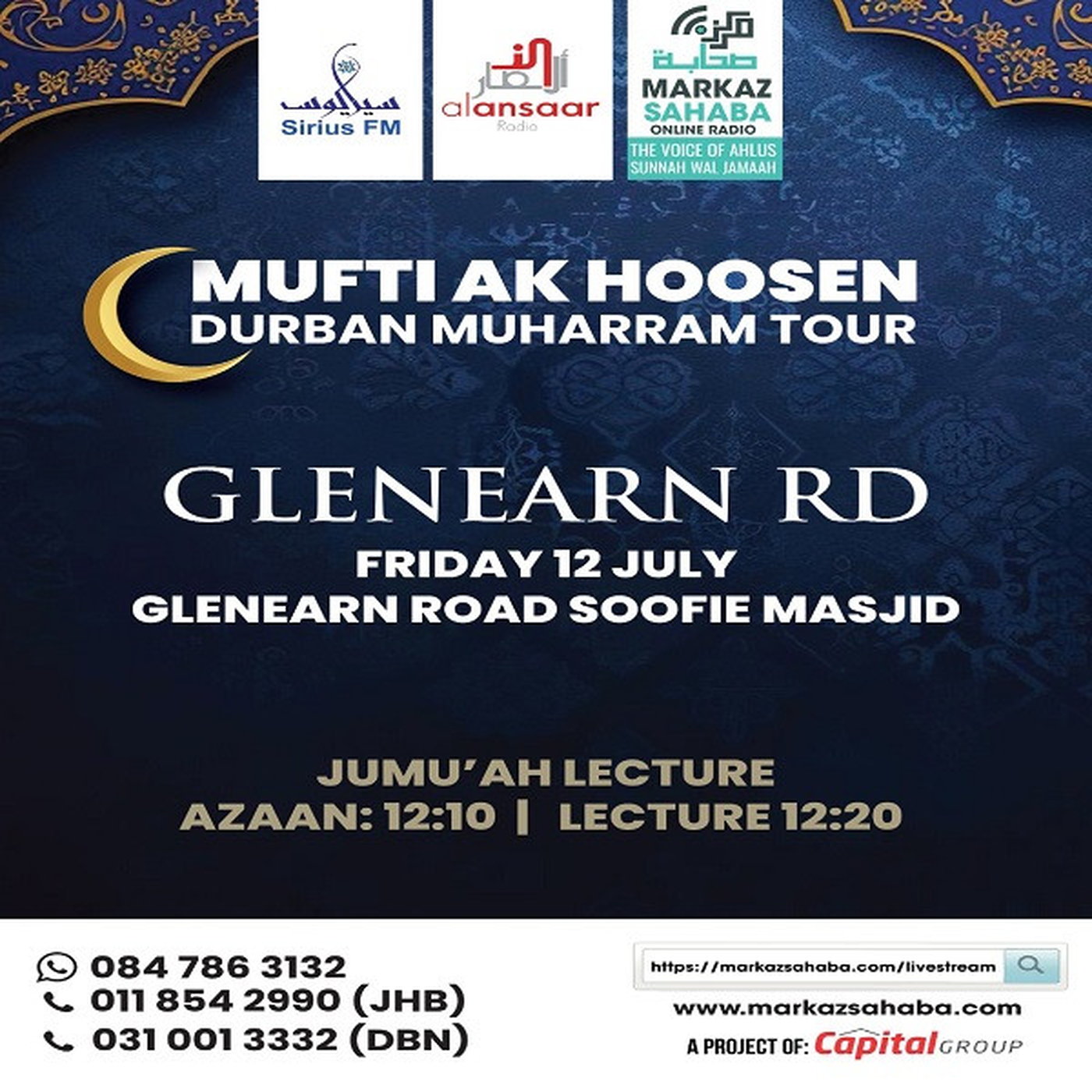 12 July 24 - Jumu'ah Lecture - Mufti AK Hoosen episode artwork