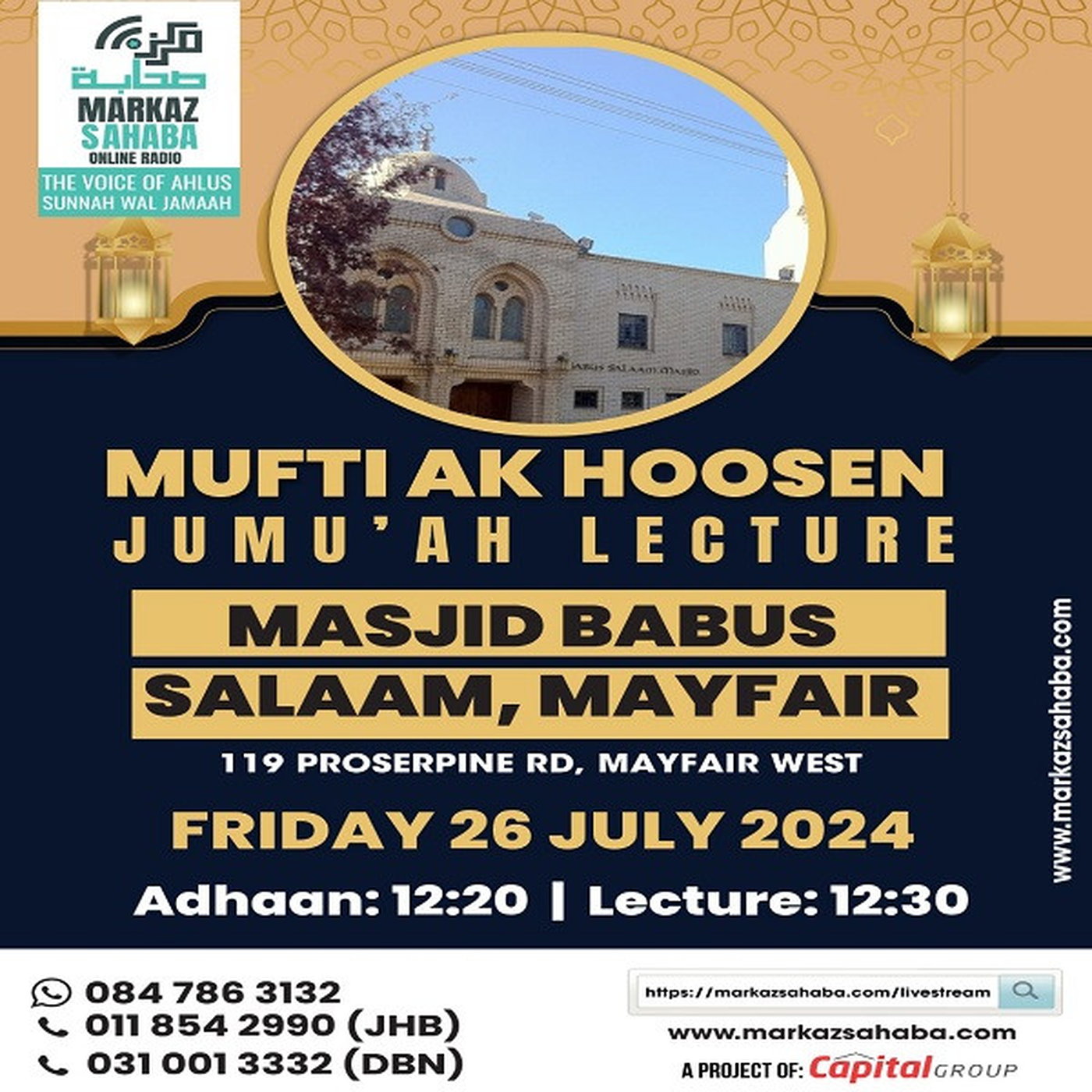 26 July 2024 - Jumma Lecture - Masjid Babus Salaam (Mayfair) episode artwork
