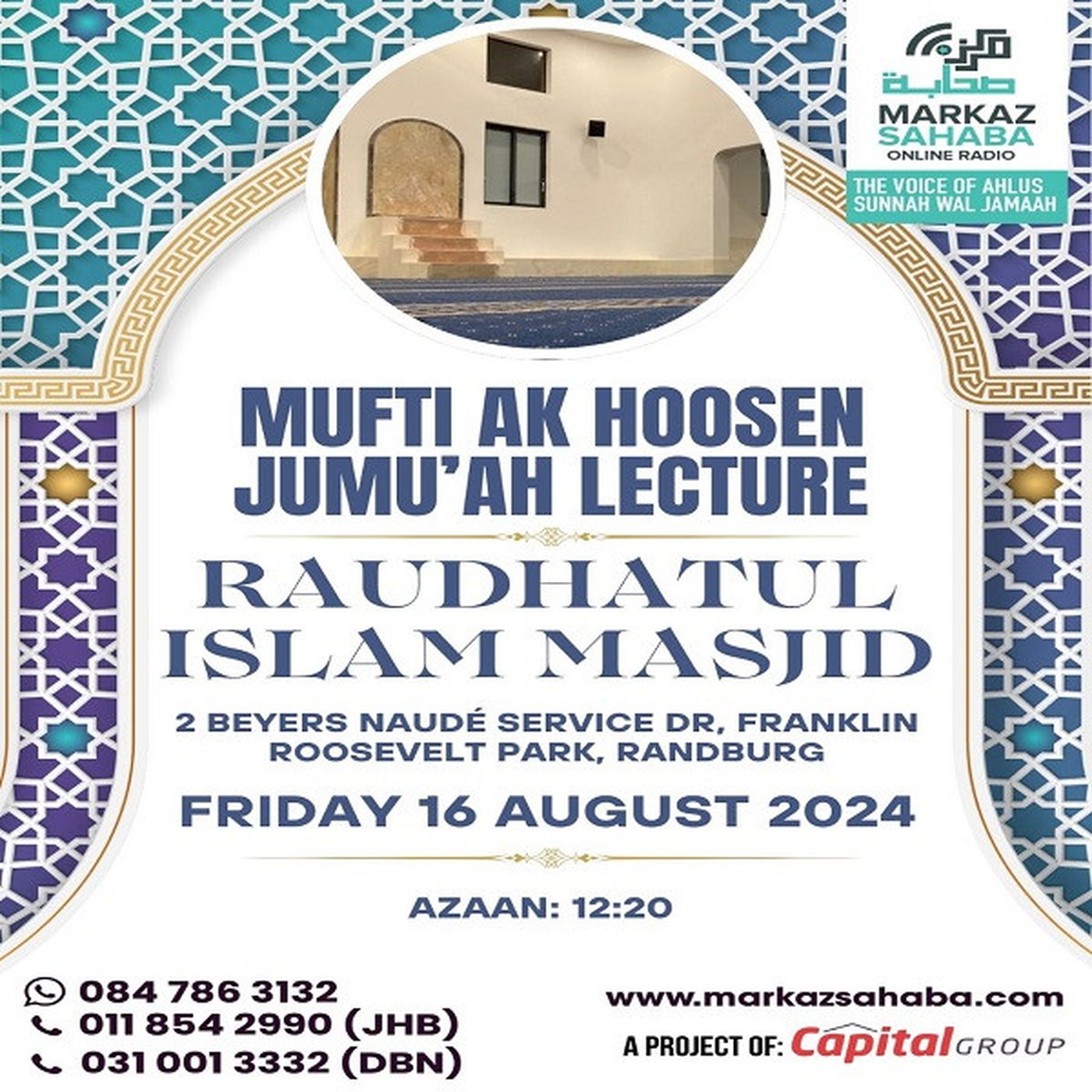 16 August 2024 - Jumma Lecture - Raudhatul Islam Masjid (Roosevelt Park) JHB episode artwork