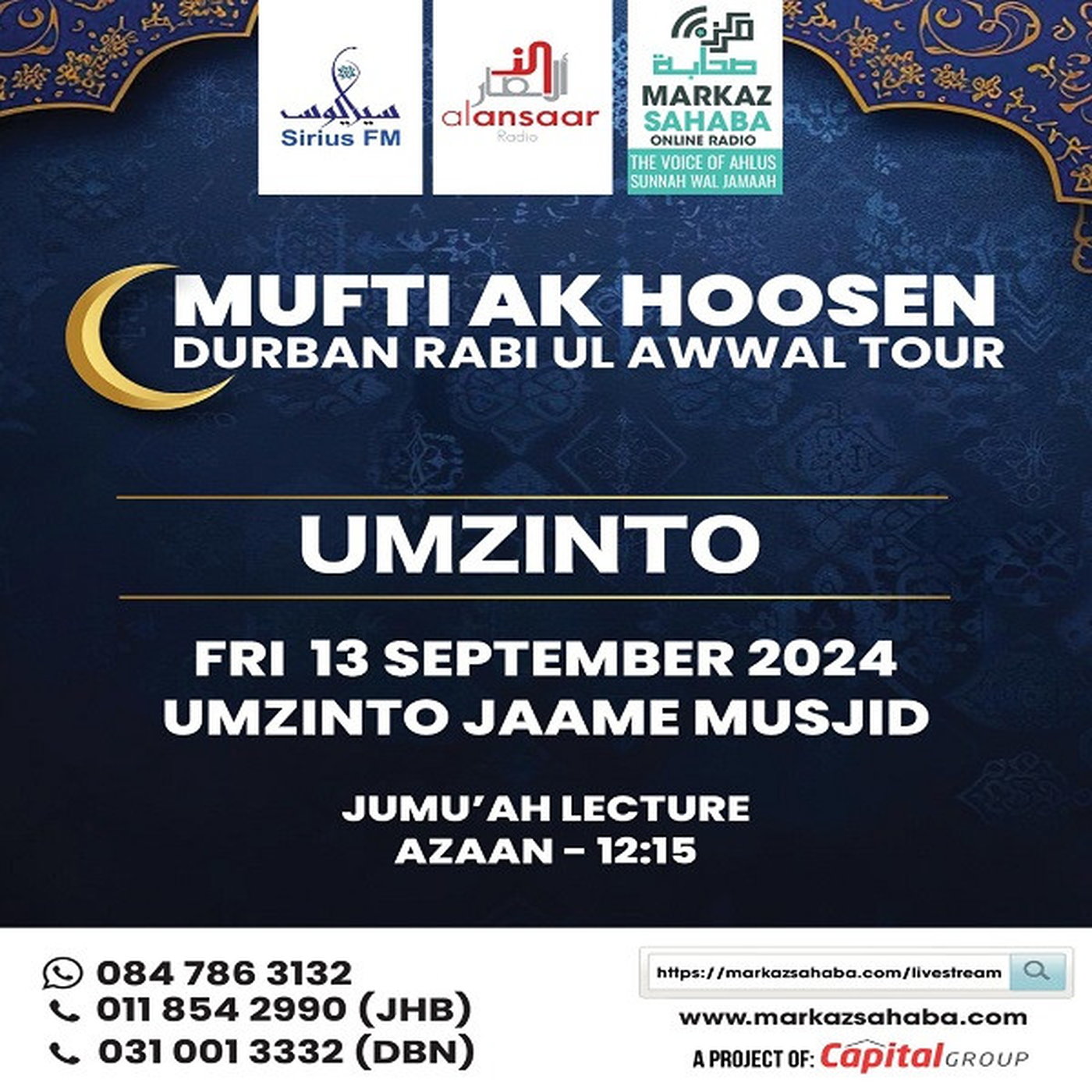 13 September 24 - Jumu'ah Lecture - Umzinto Jaame Masjid (KZN) episode artwork