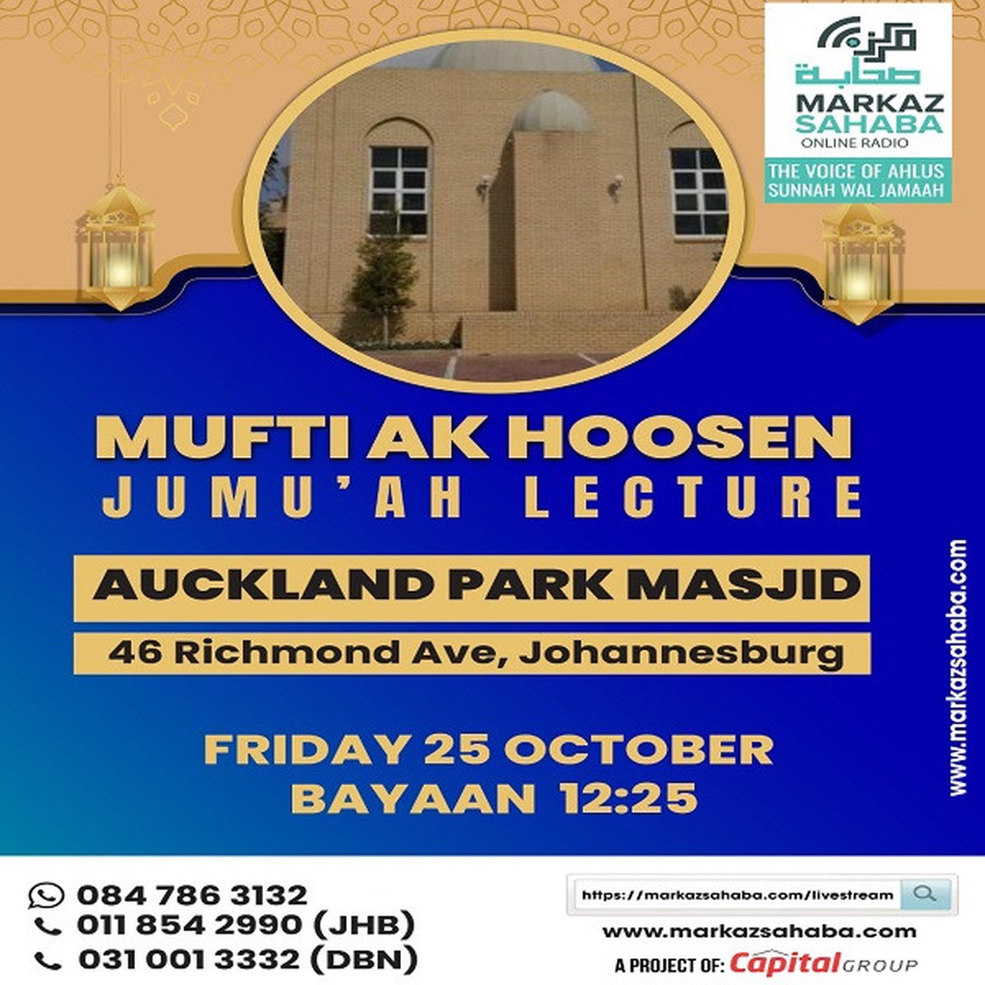 25 October 24 - Jumu'ah Lecture - Auckland Park Masjid (JHB) episode artwork
