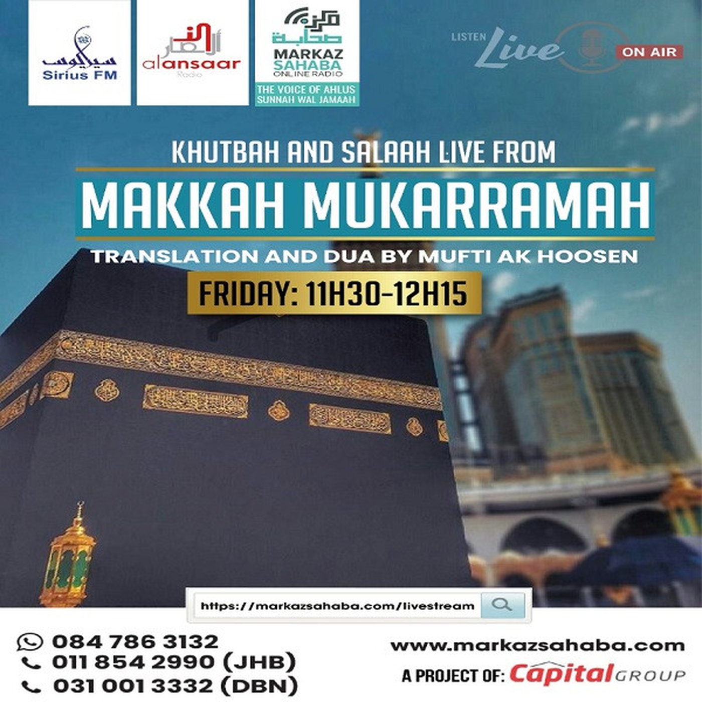 08 November 24 - Jummuah Khutbah Translation & Dua by Mufti AK Hoosen episode artwork