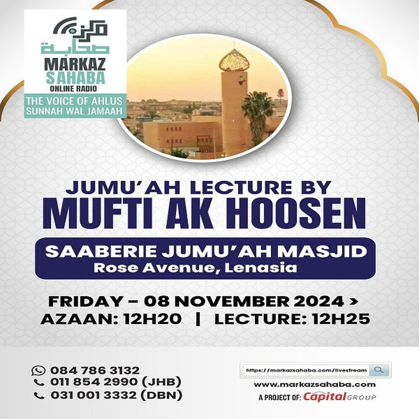 08 November 24 - Jumu'ah Lecture - Saaberie Jumu'ah Masjid episode artwork