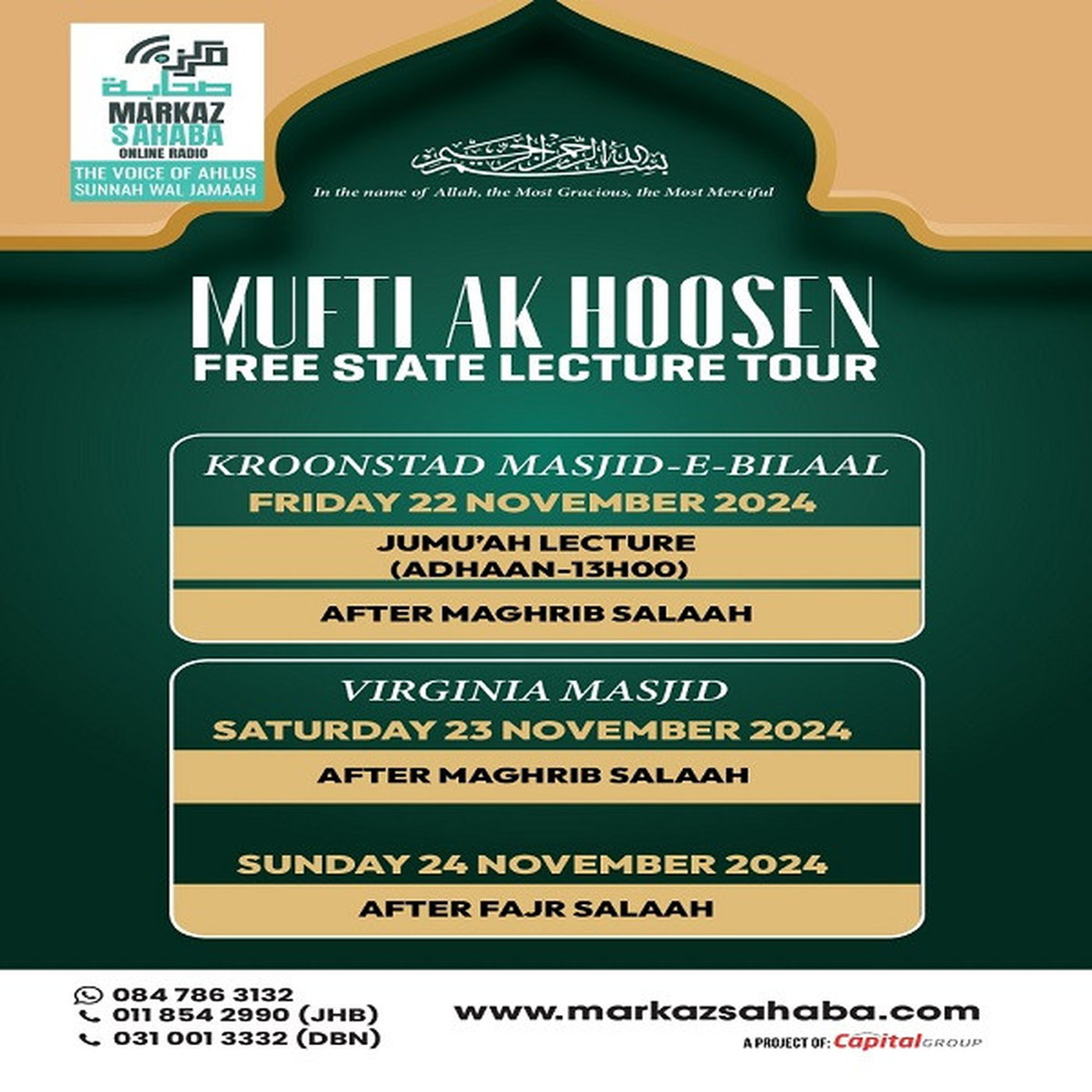 22 November 24 - Jummuah Khutbah Masjid Bilal Kroonstad by Mufti AK Hoosen episode artwork