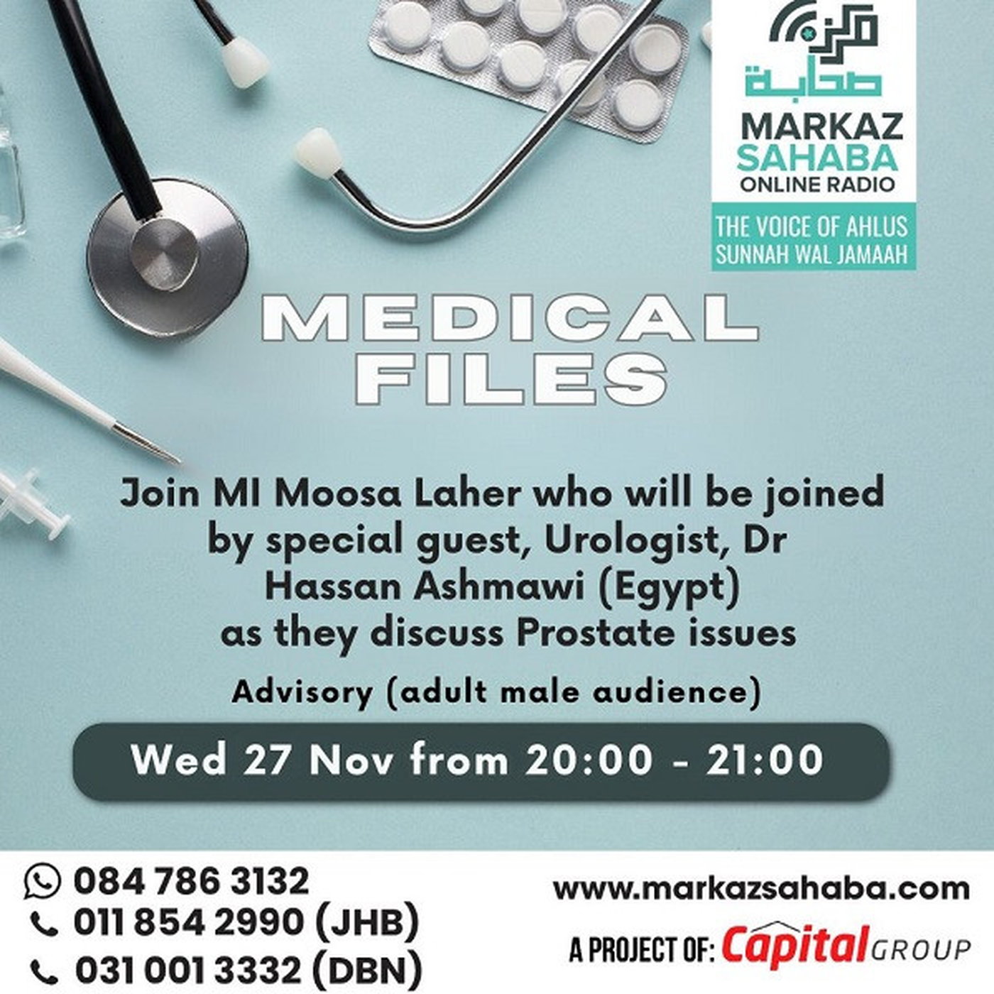 27 November 2024 - Prostate Issues Advisory (male Audience)