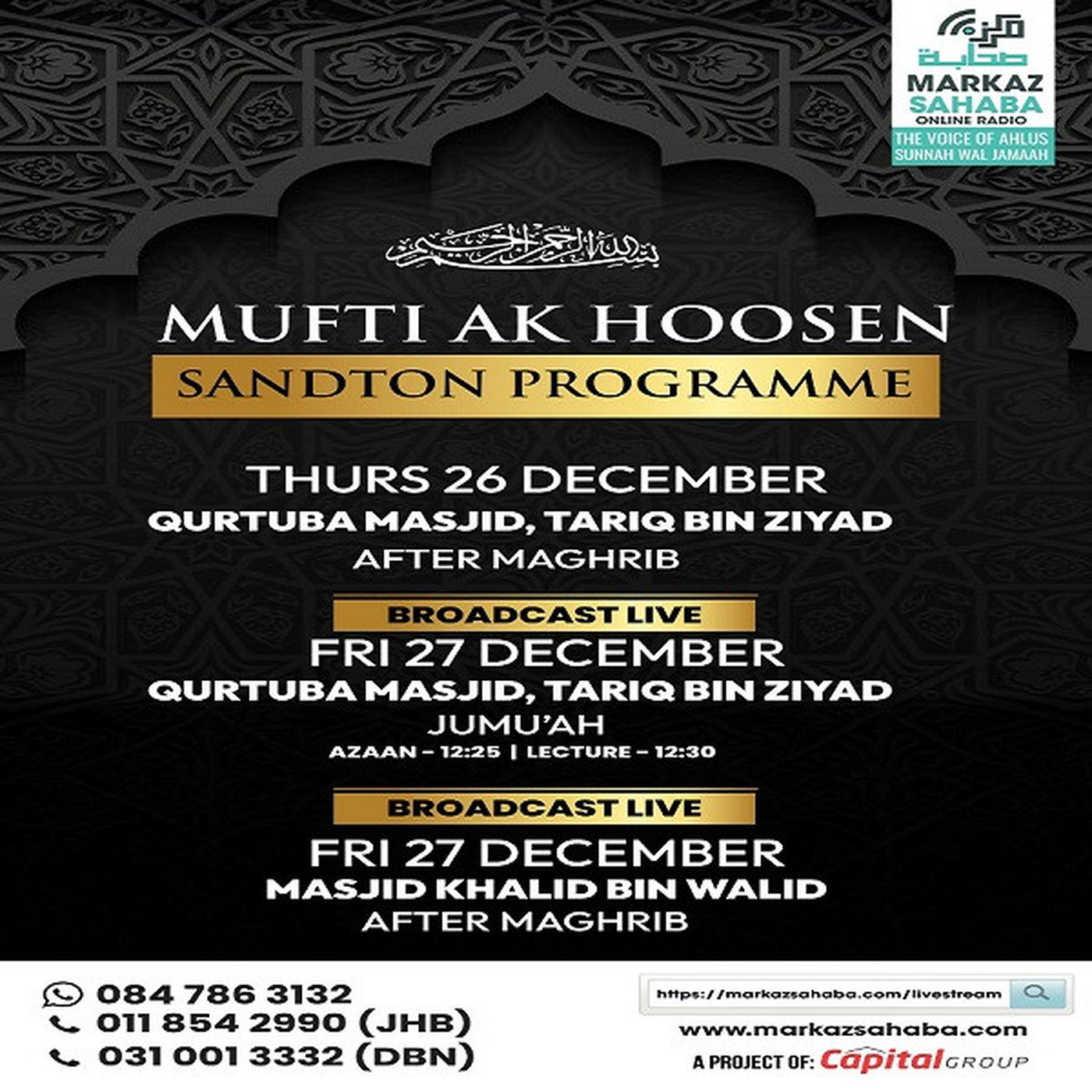 26 December 24- Palestine