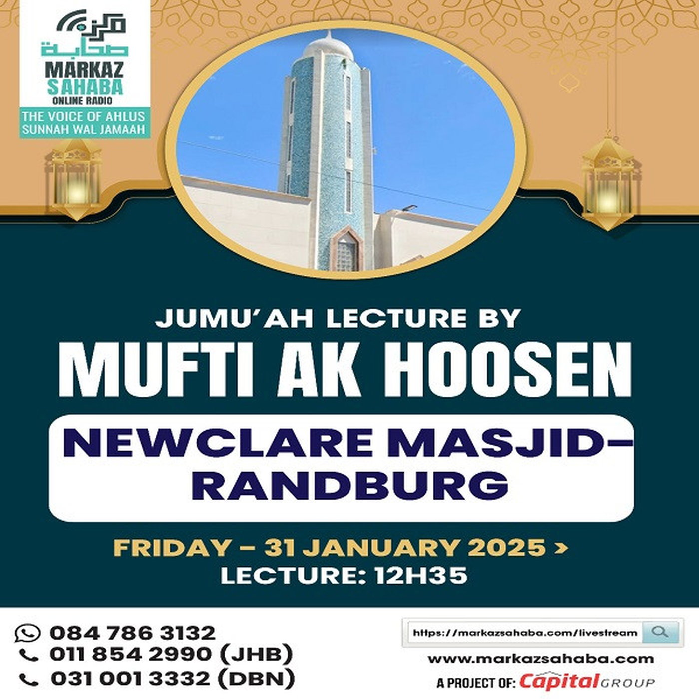 31 January 2025 - Newclare Masjid Randburg episode artwork