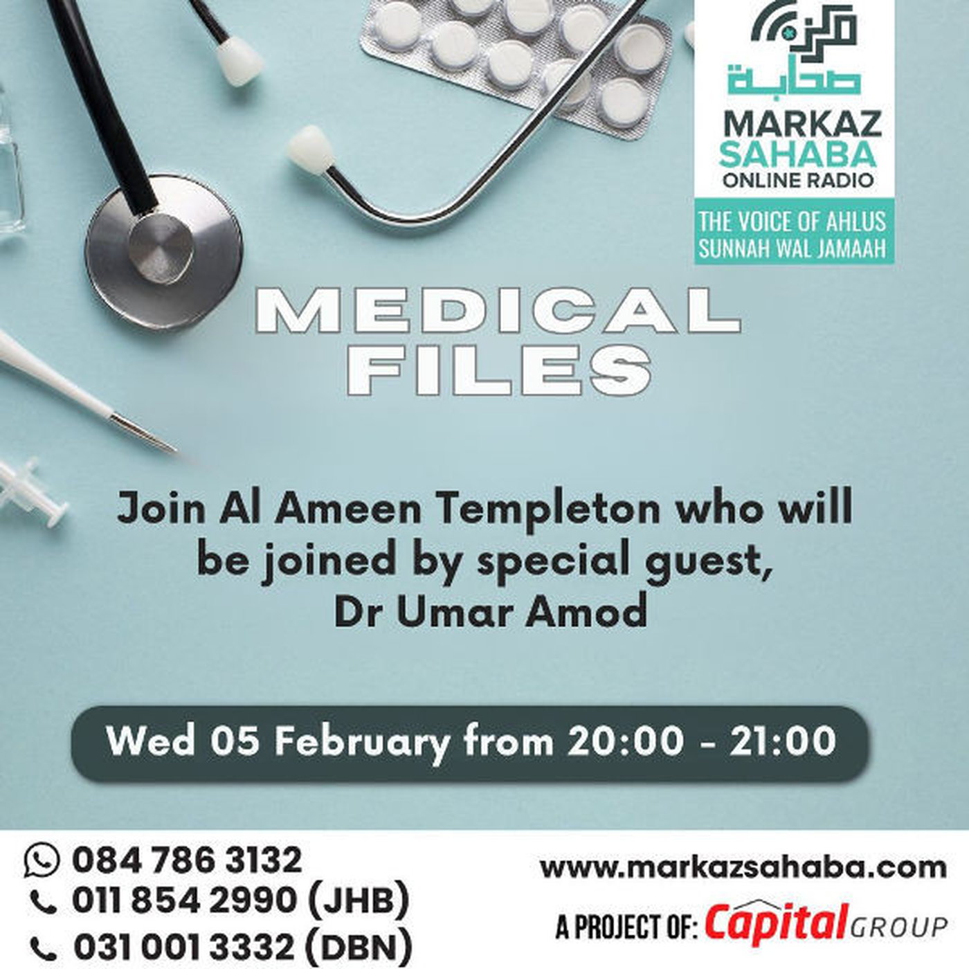 05 Feb 25 - Medical Files with Dr Umar Amod talking all things Flexibility