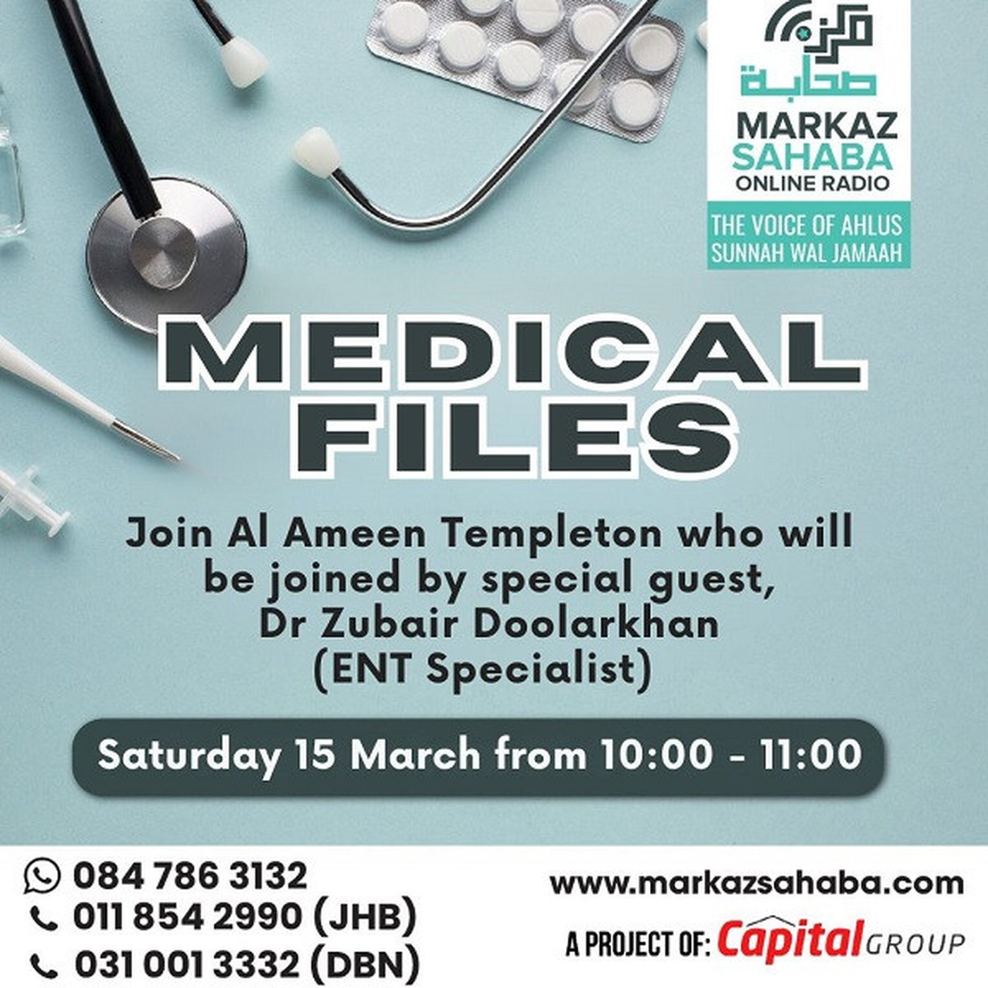 15 Mar 25 - Medical Files - ENT Specialist DR Zubair Doolarkhan with Br Alameen Templeton