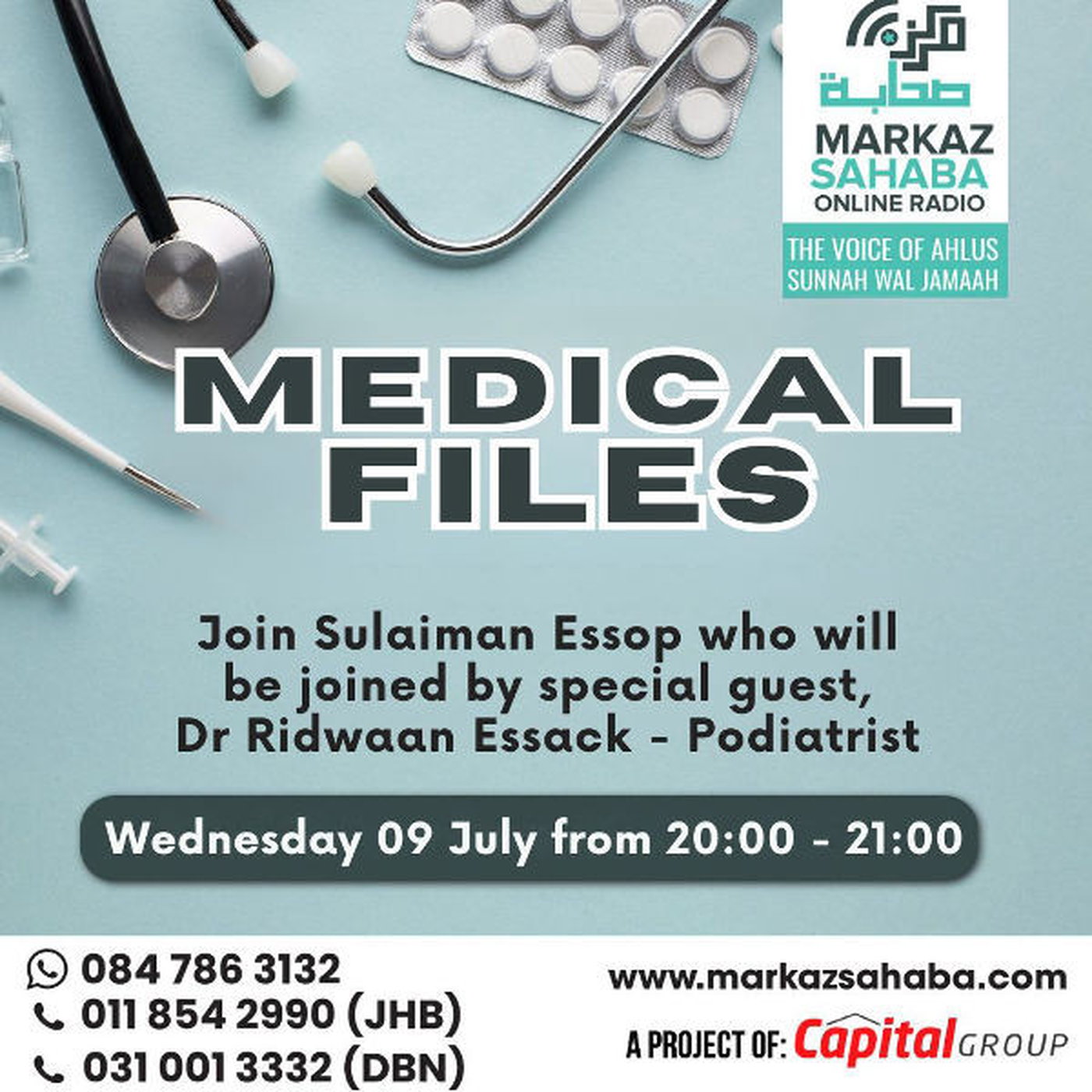 09 July 25 - Medical Files - Everything to do with protecting your feet during the winter season