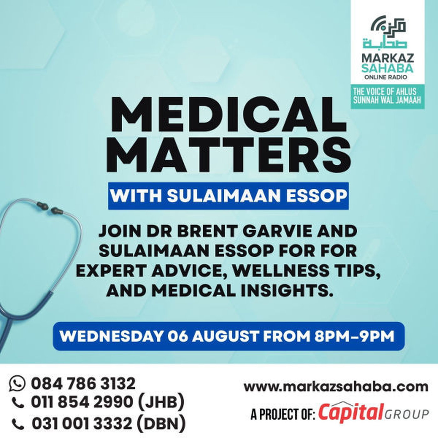 06 Aug 25 - Medical Matters - How to manage your stress and different types of stress